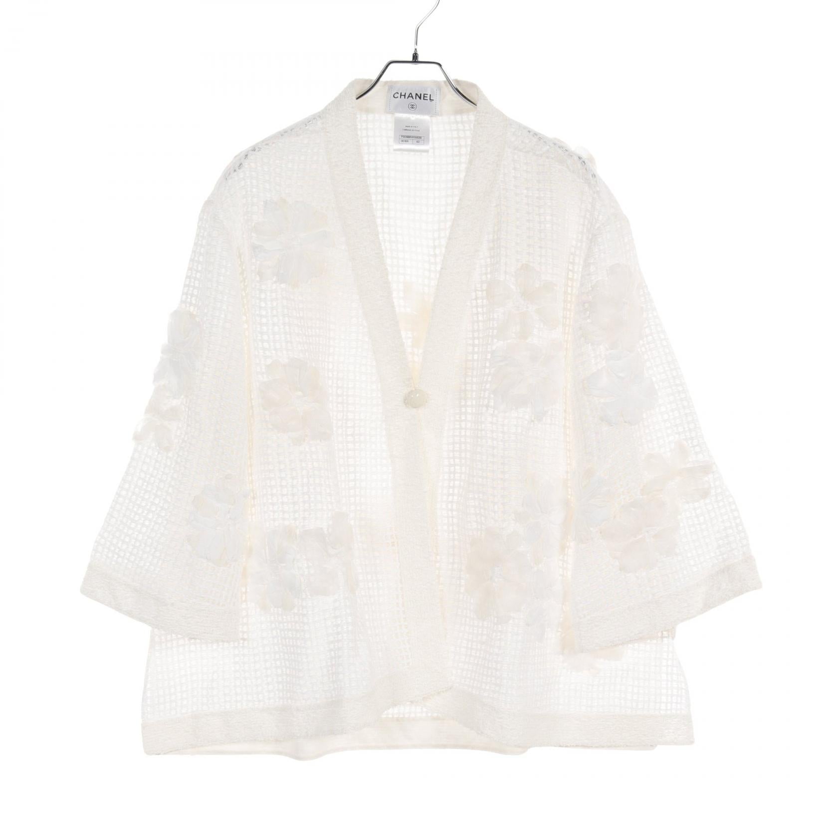 Chanel Cotton Cardigan Ivory P50988W05629