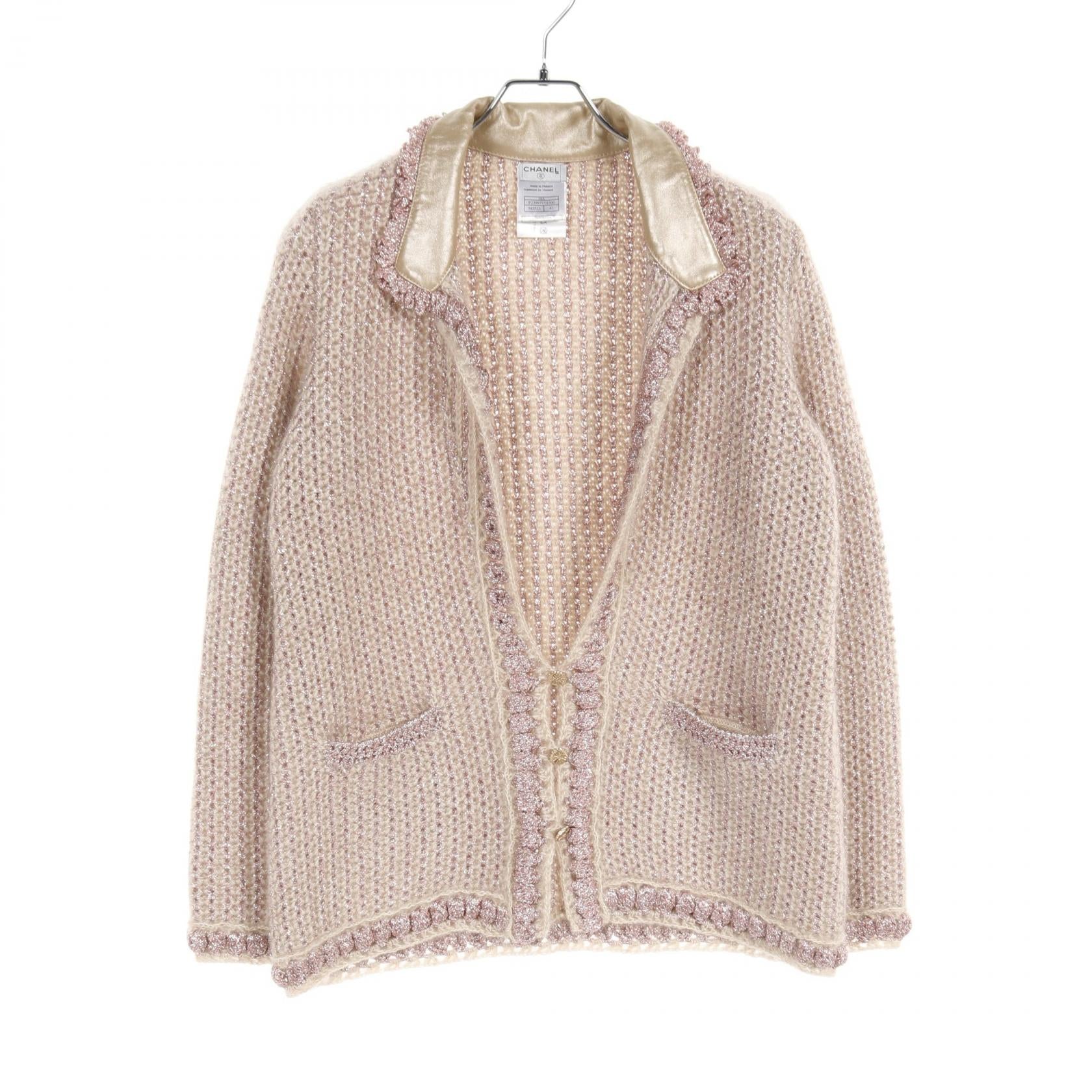 Chanel Wool Mohair Lamb Leather Cardigan