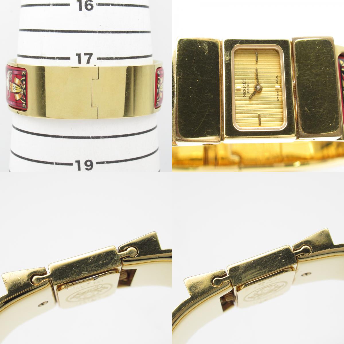 Hermes Gold Plated Quartz Watch L01.201