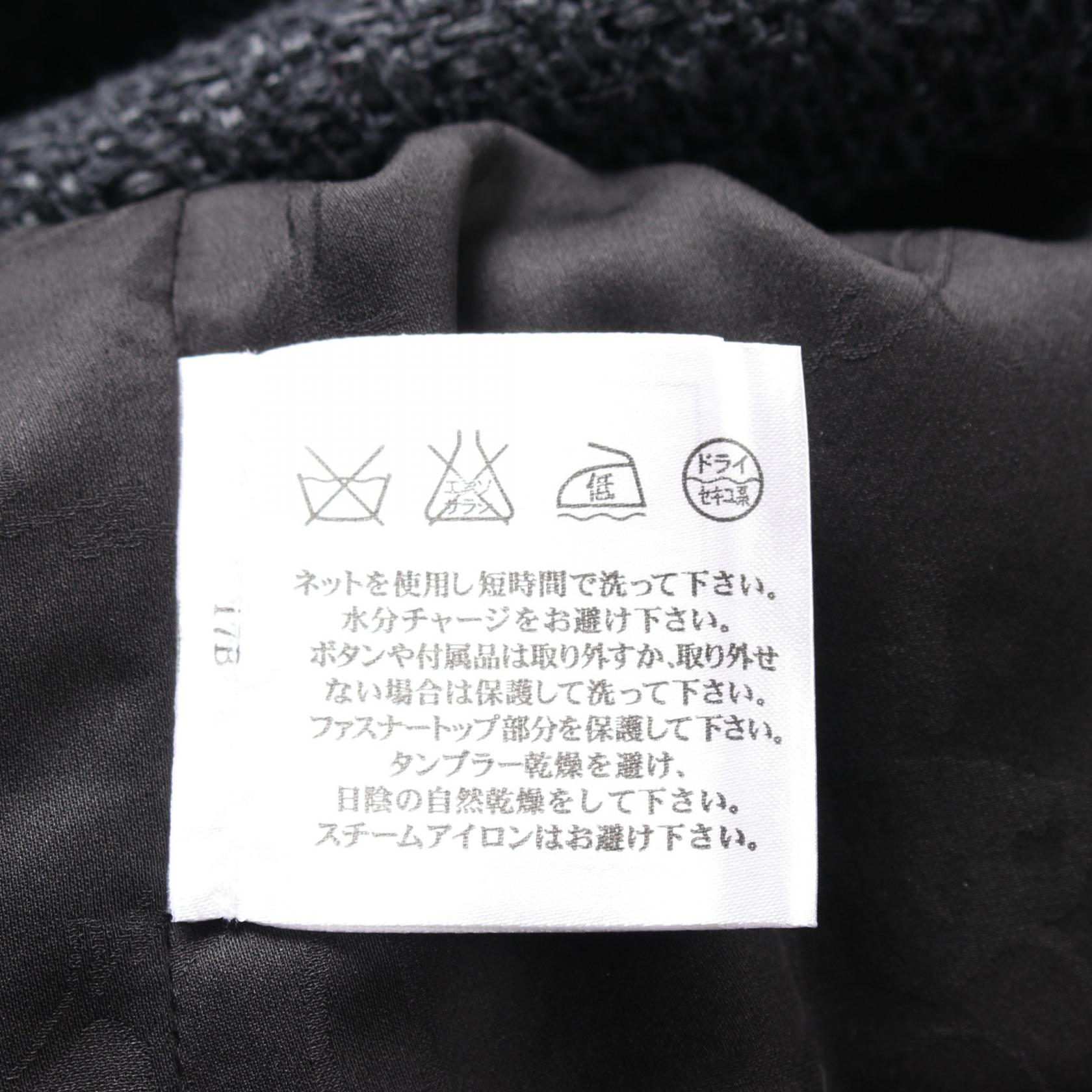 Chanel Cotton/Polyester Outerwear Black