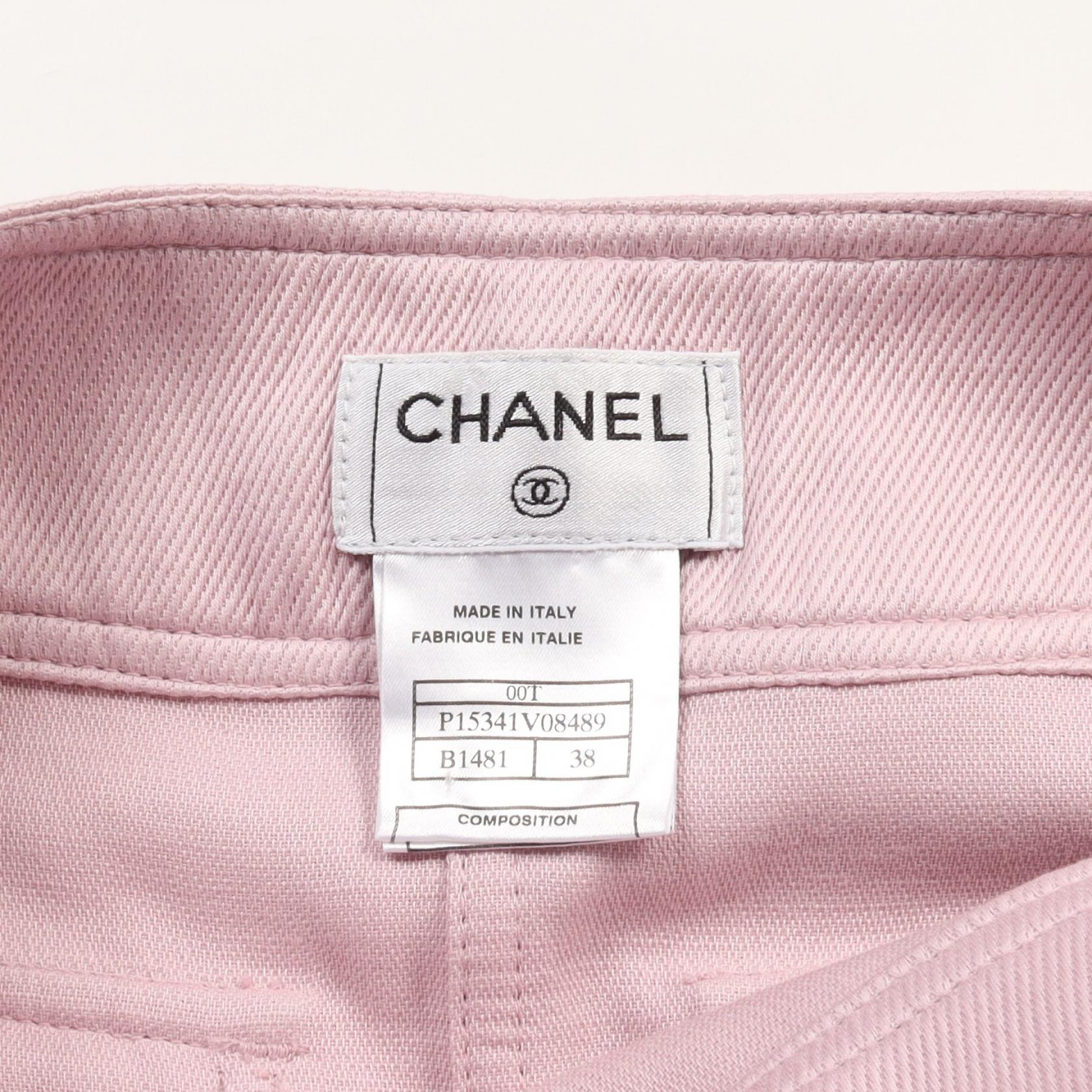 Chanel Cotton Skirt Purple