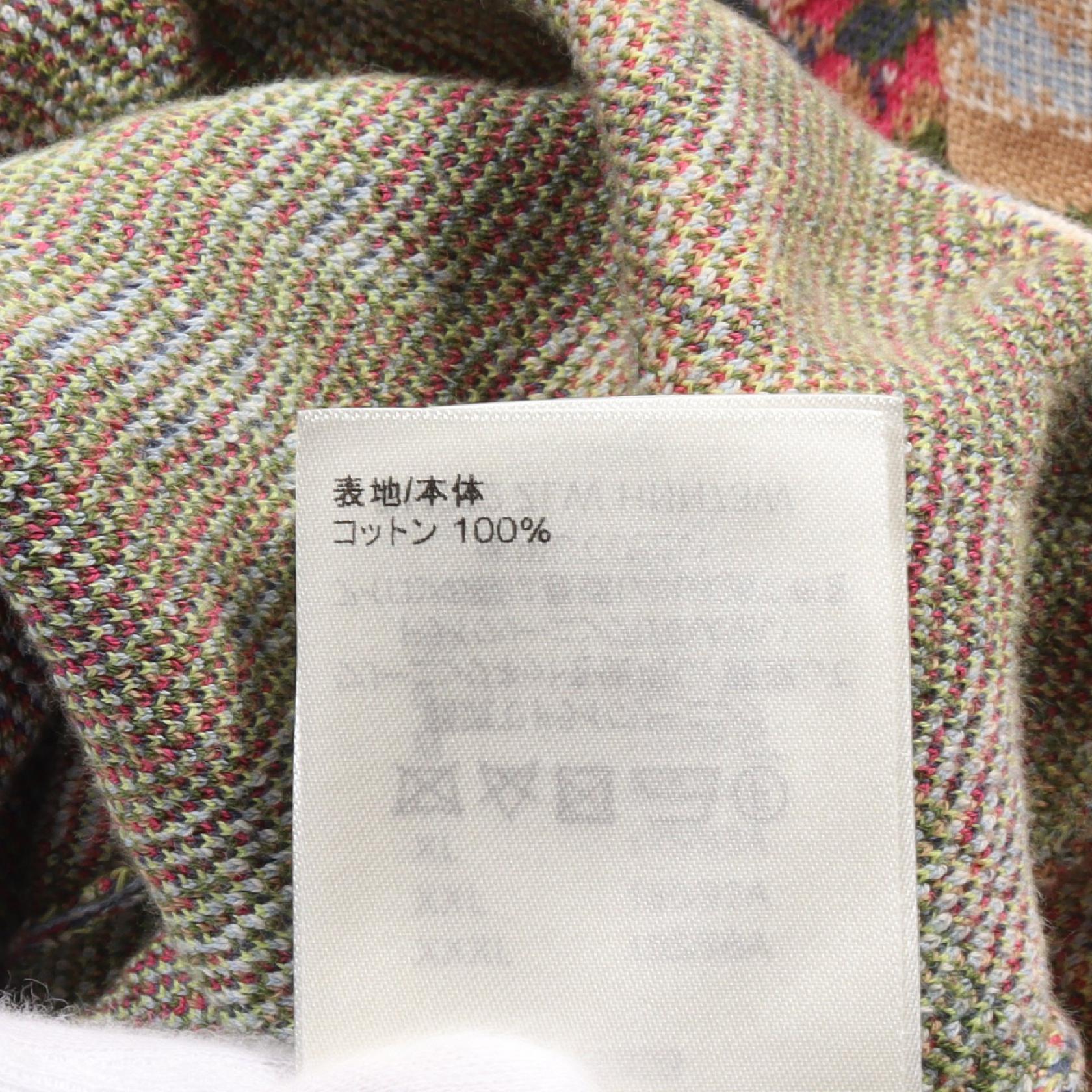 Louis Vuitton Jacquard Monogram Flower Hoodie