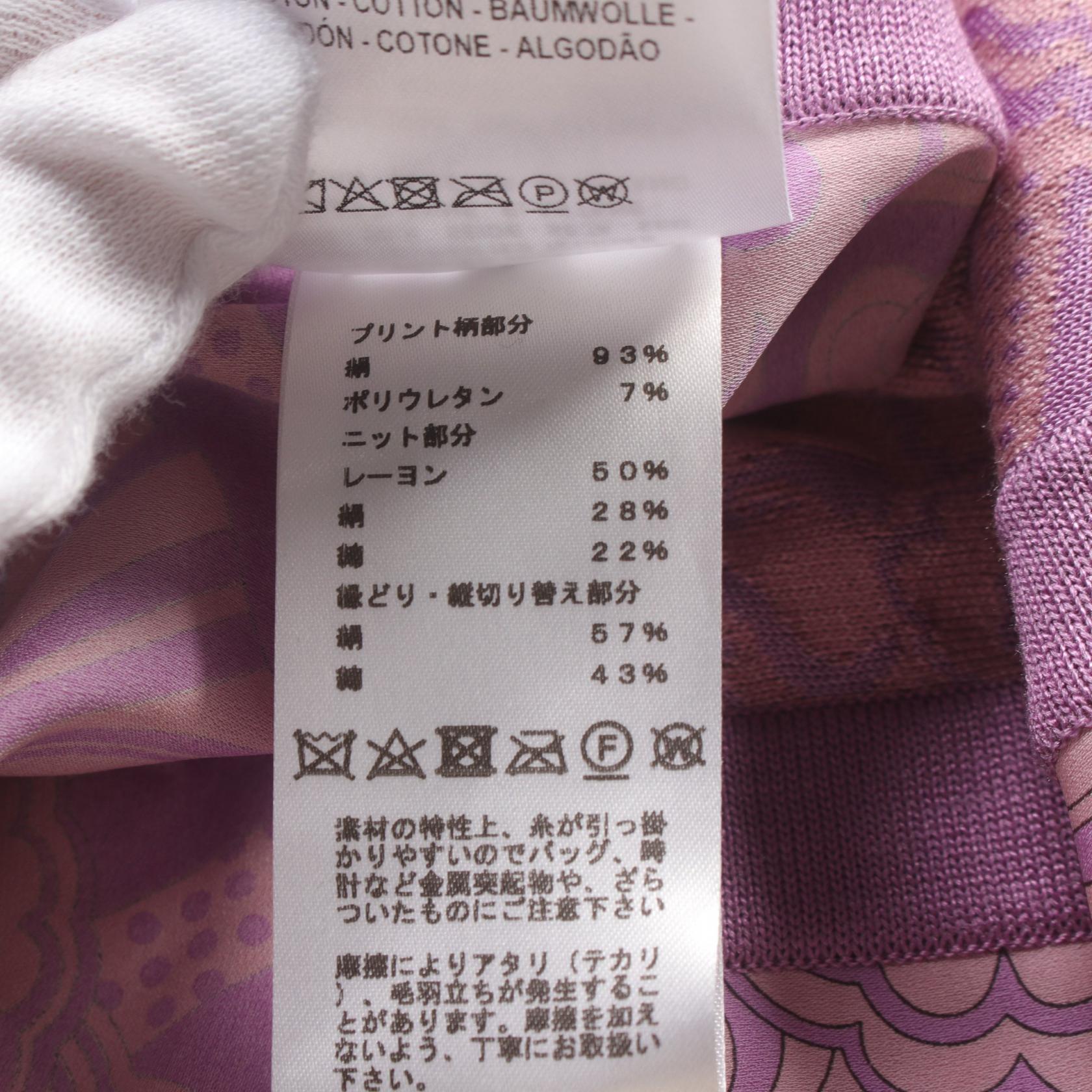 Hermes Silk Rayon Dress Purple