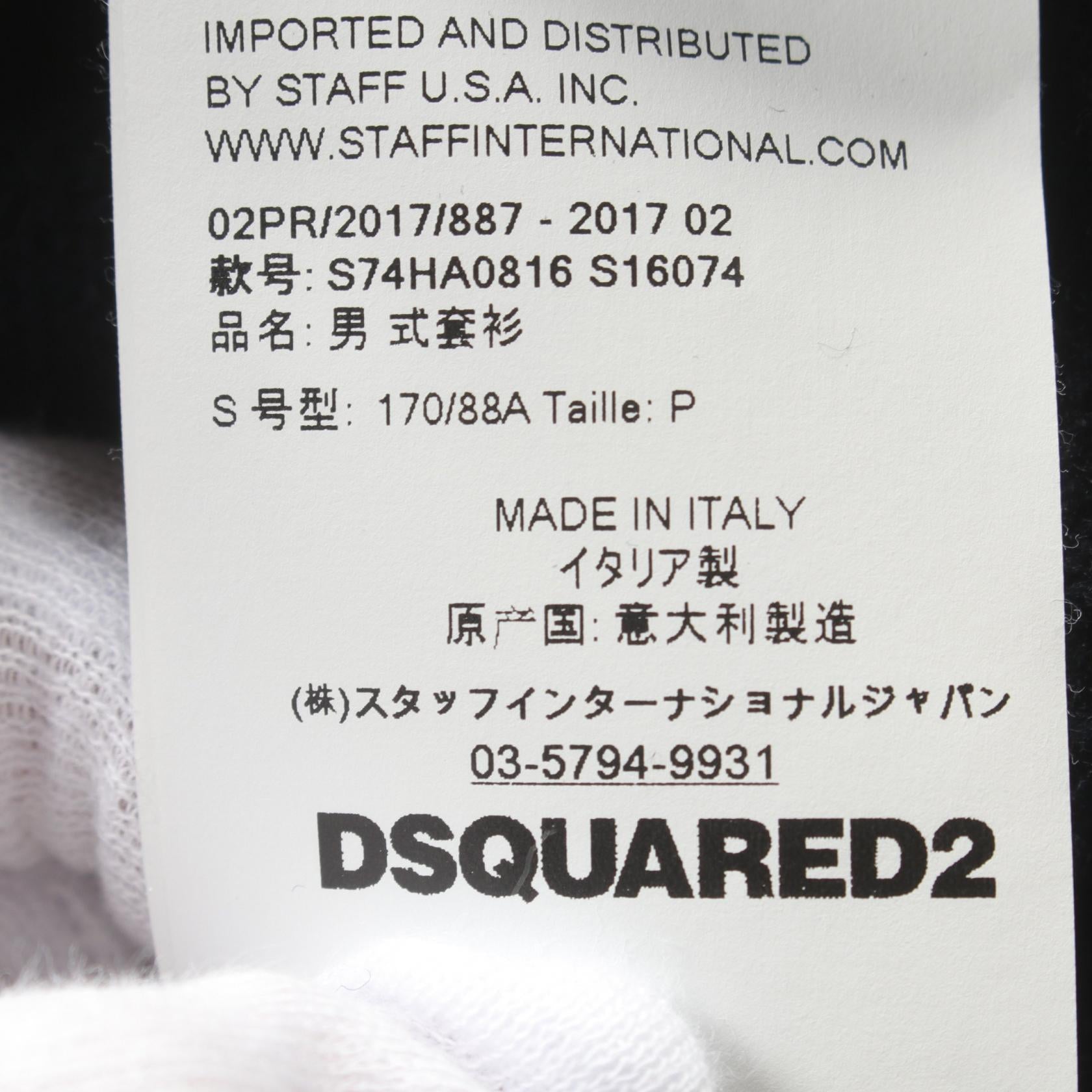 Dsquared2 Wool Cardigan S74HA0816