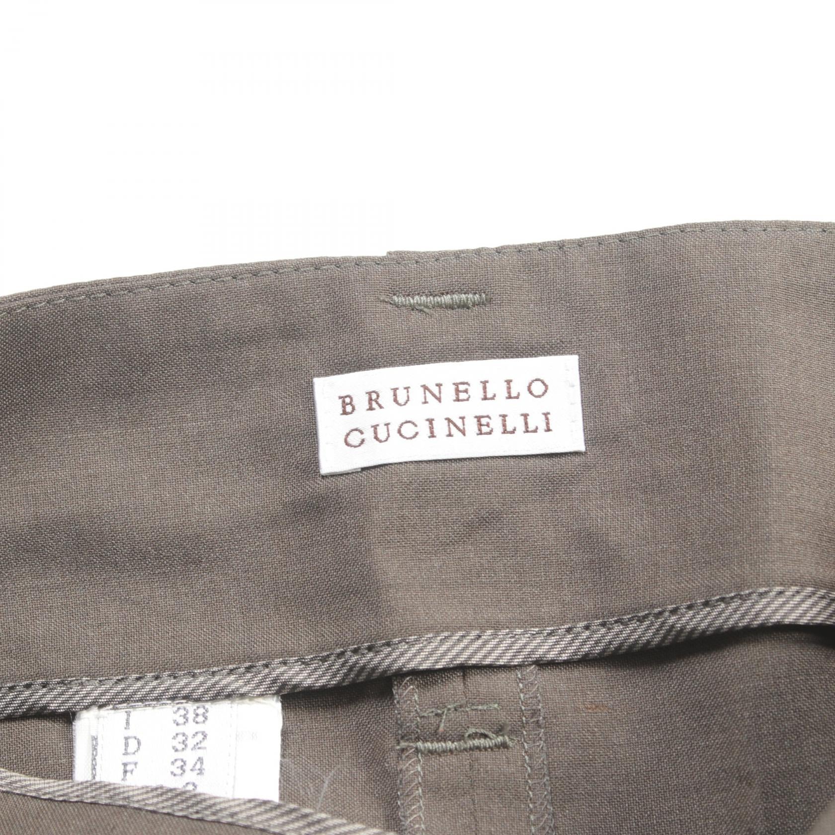 Brunello Cucinelli Wool Silk Skirt IT38