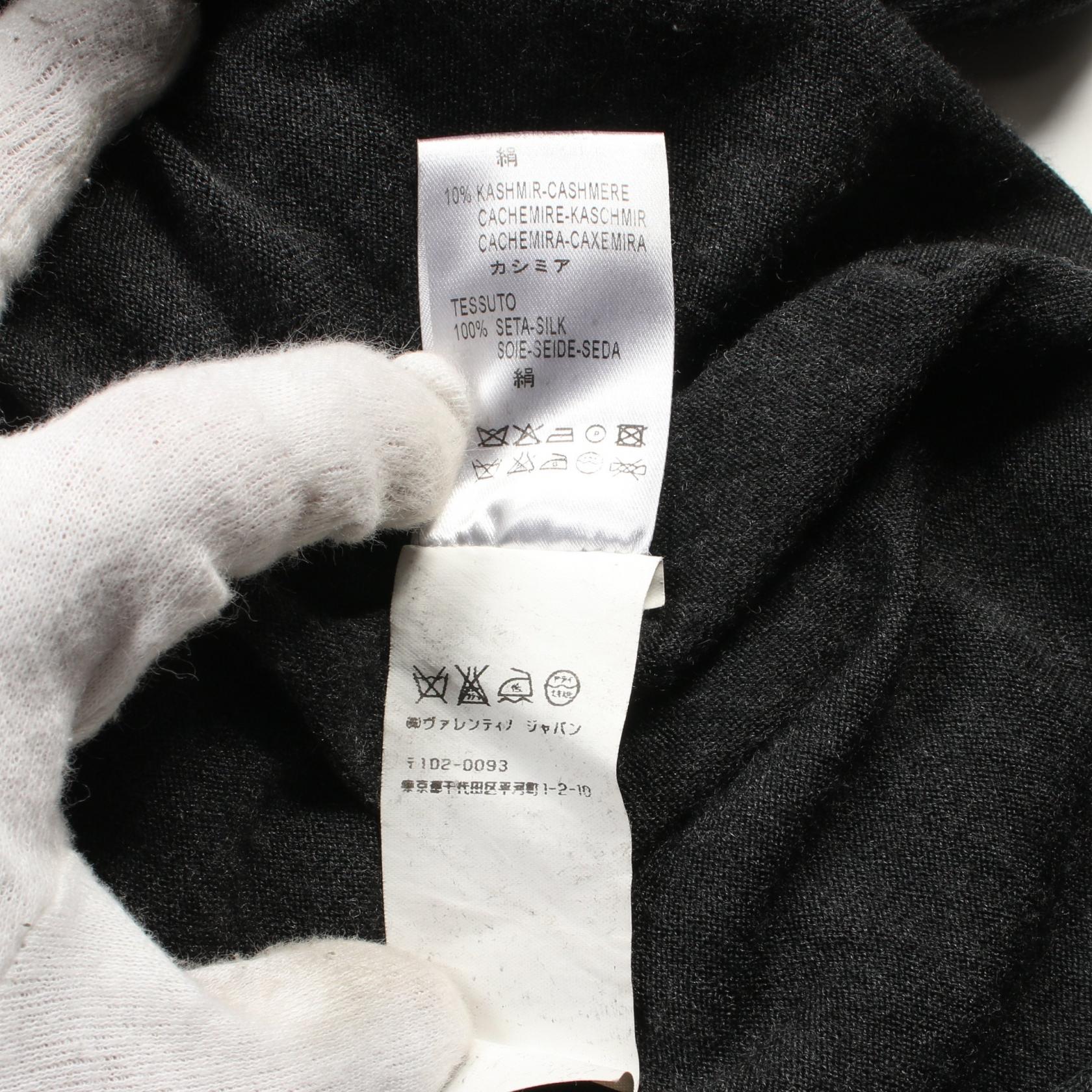 Valentino Wool Silk Cashmere Cardigan