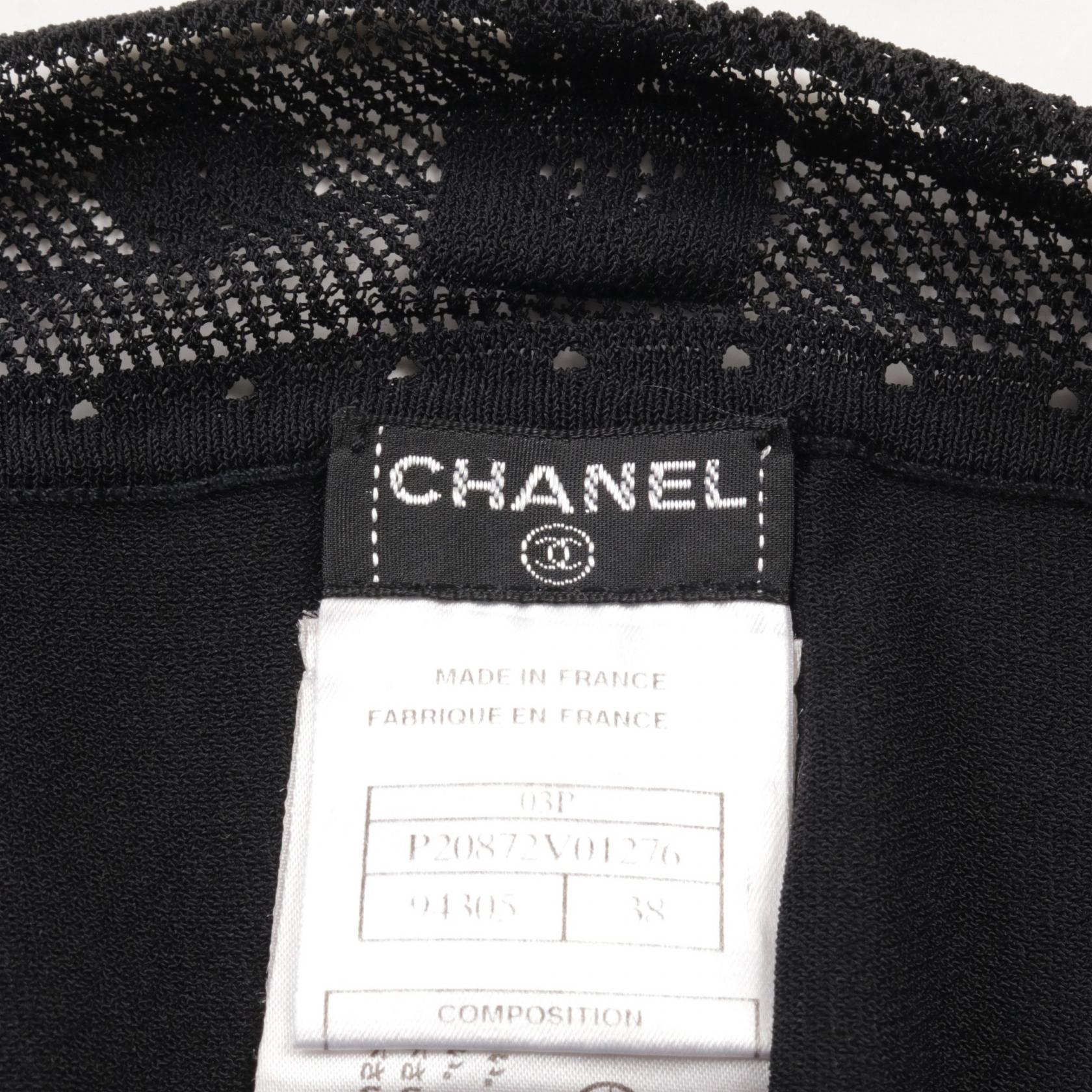 Chanel Coco Mark Camisole Black Viscose