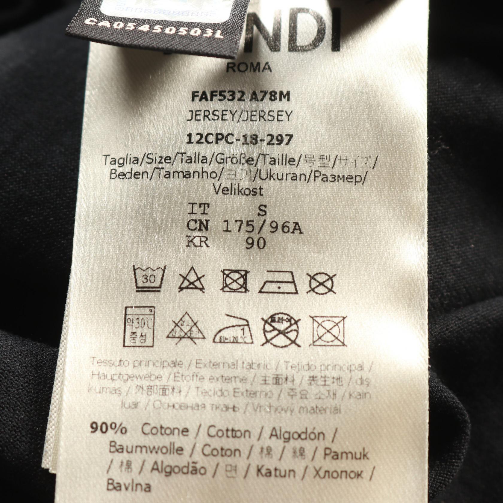 Fendi Mesh FF Logo Cotton Top