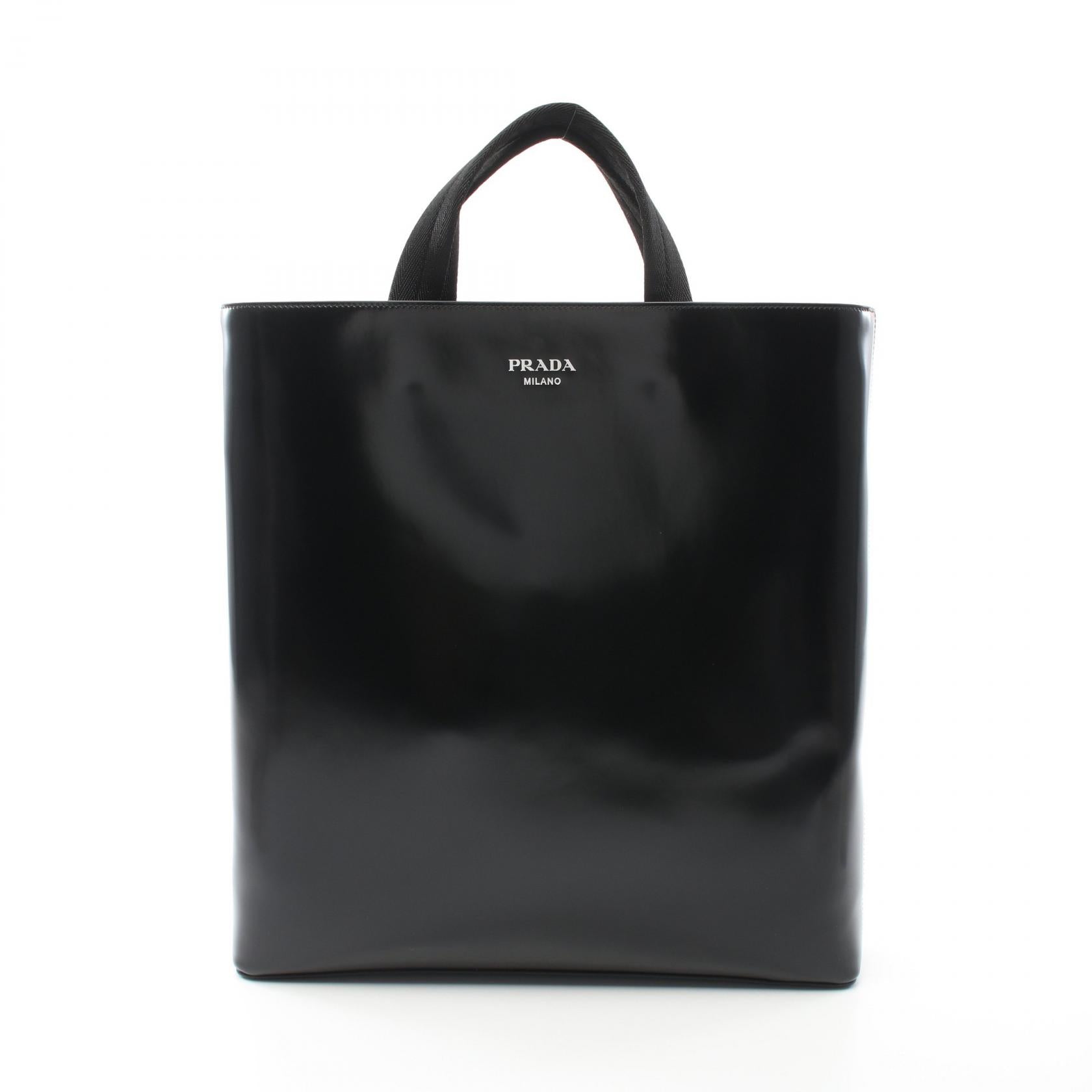 Prada Leather Tote Bag 2VG113