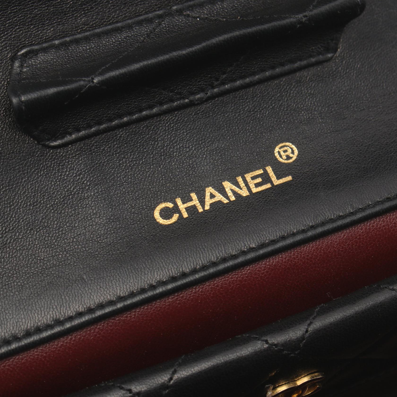 Chanel Matelasse Lambskin Shoulder Bag Black