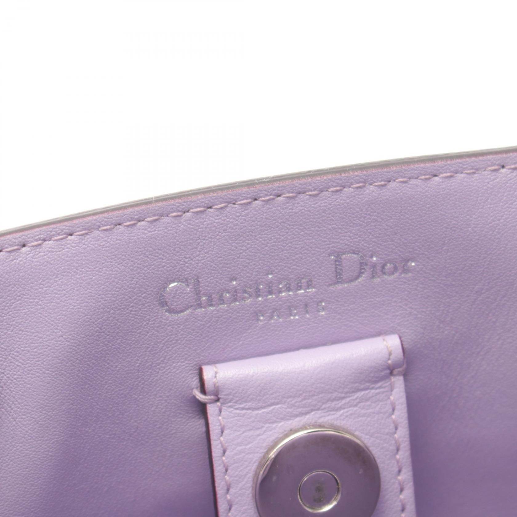 Dior Diorissimo Leather Handbag Black/Purple/Silver