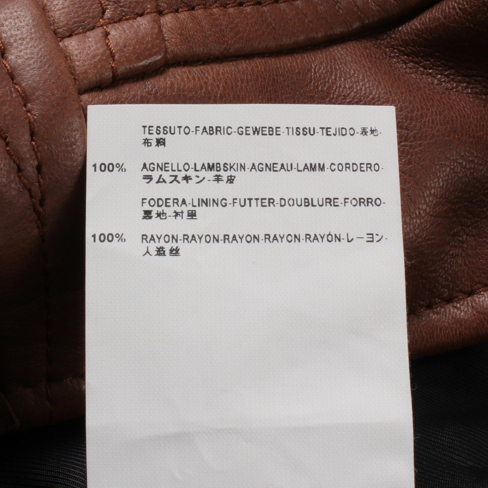 Balenciaga Lamb Leather Riders Jacket Brown