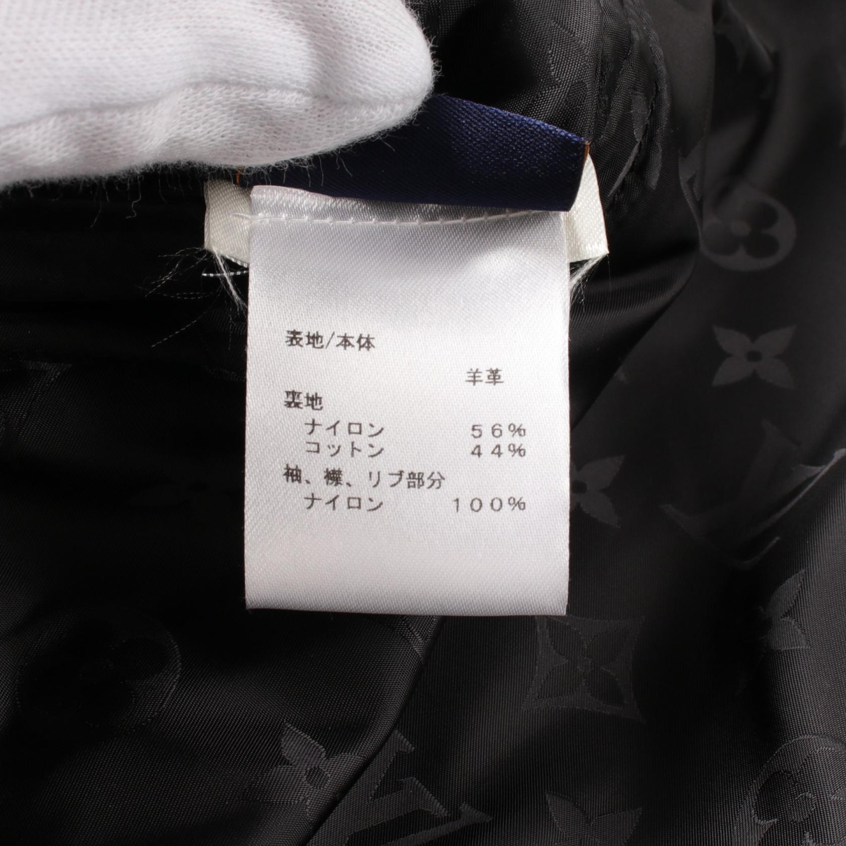 Louis Vuitton Monogram Reversible Mix Blouson Jacket