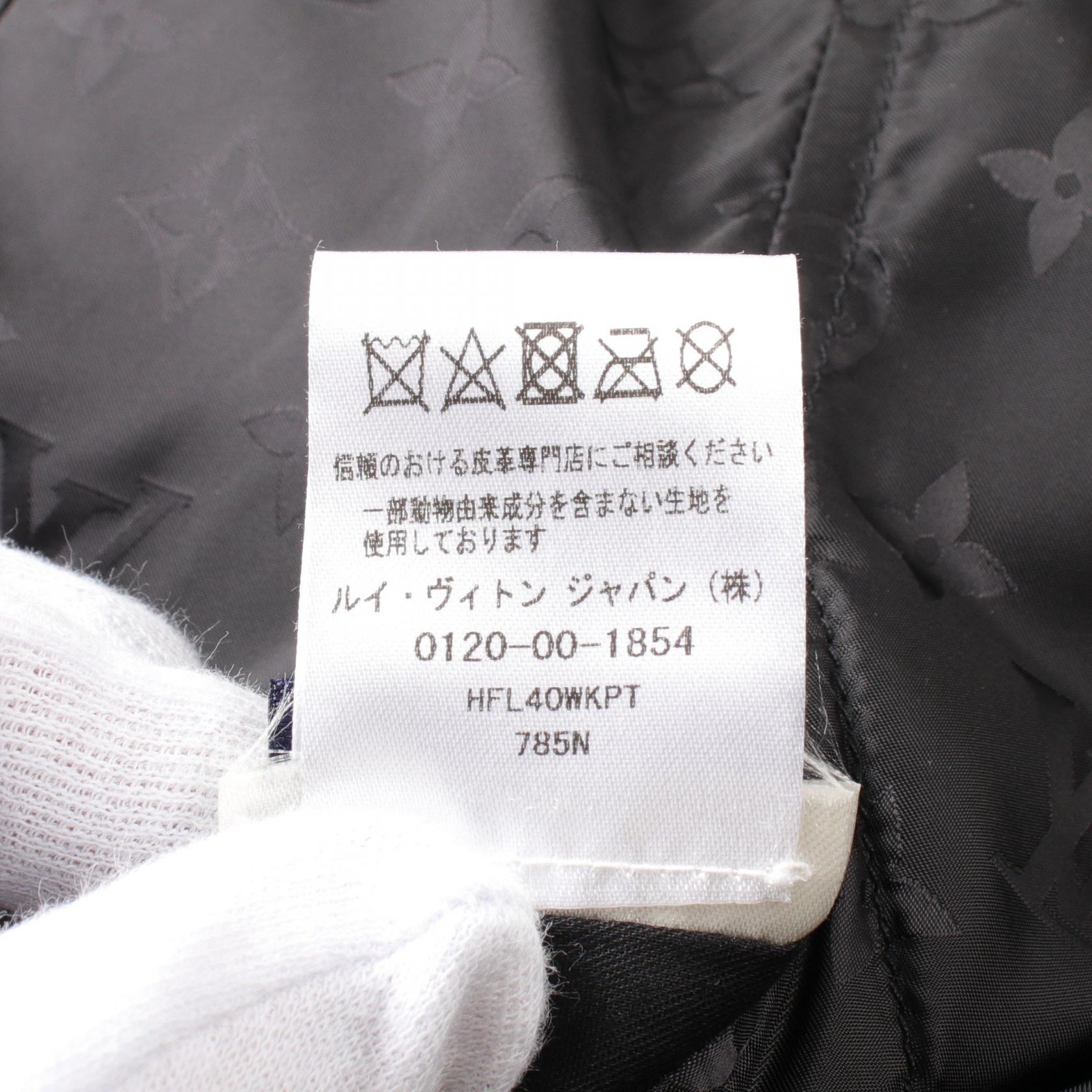 Louis Vuitton Monogram Reversible Mix Blouson Jacket