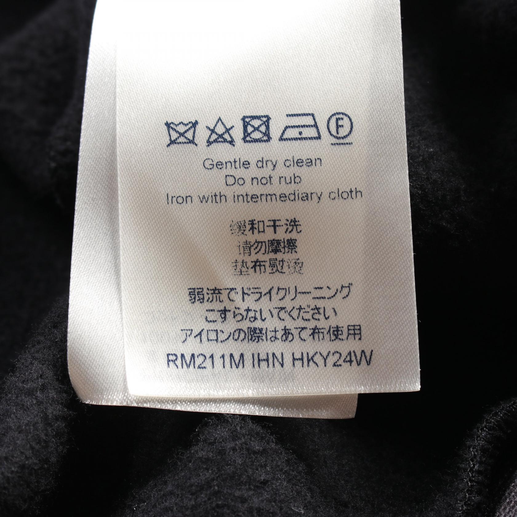 Louis Vuitton Cotton Hoodie Black/Beige