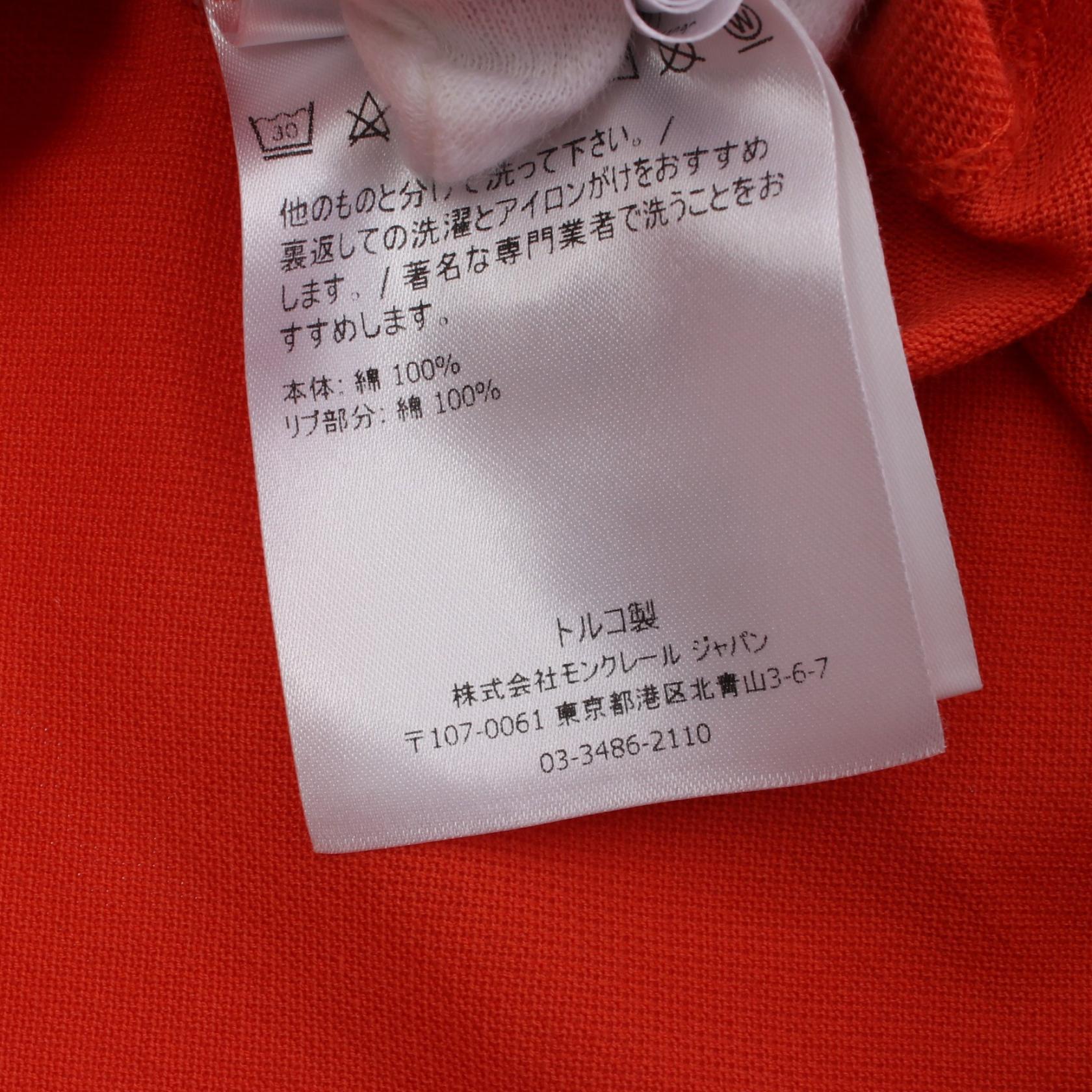 Moncler Cotton Polo Shirt Orange