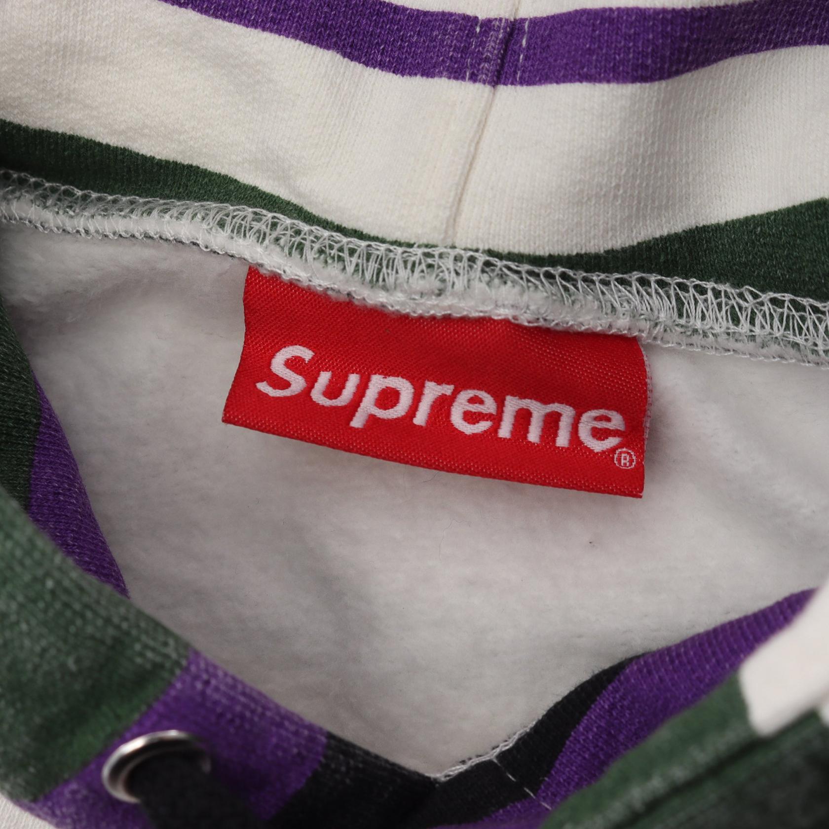 Supreme Striped Hooded Sweatshirt Cotton