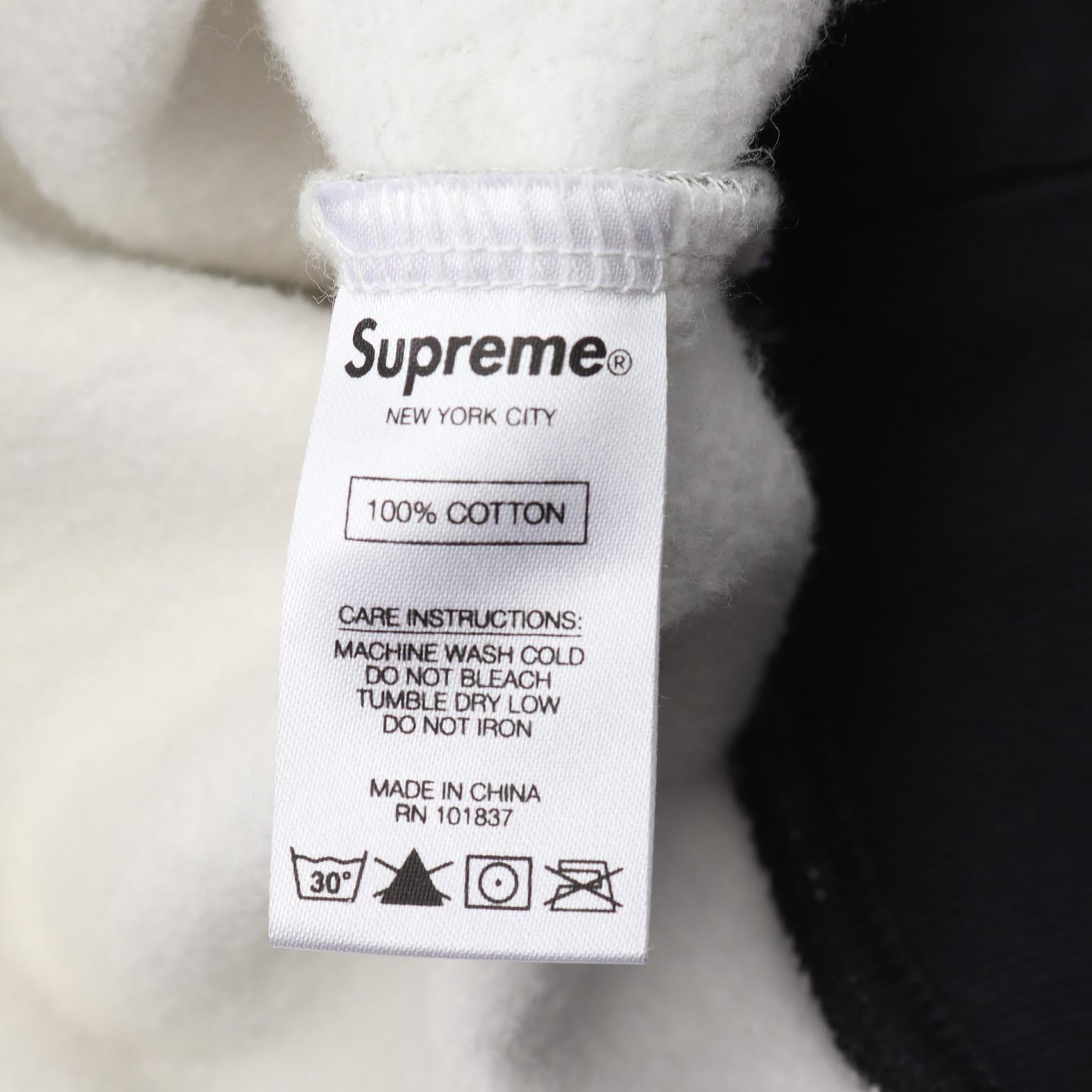 Supreme Striped Hooded Sweatshirt Cotton