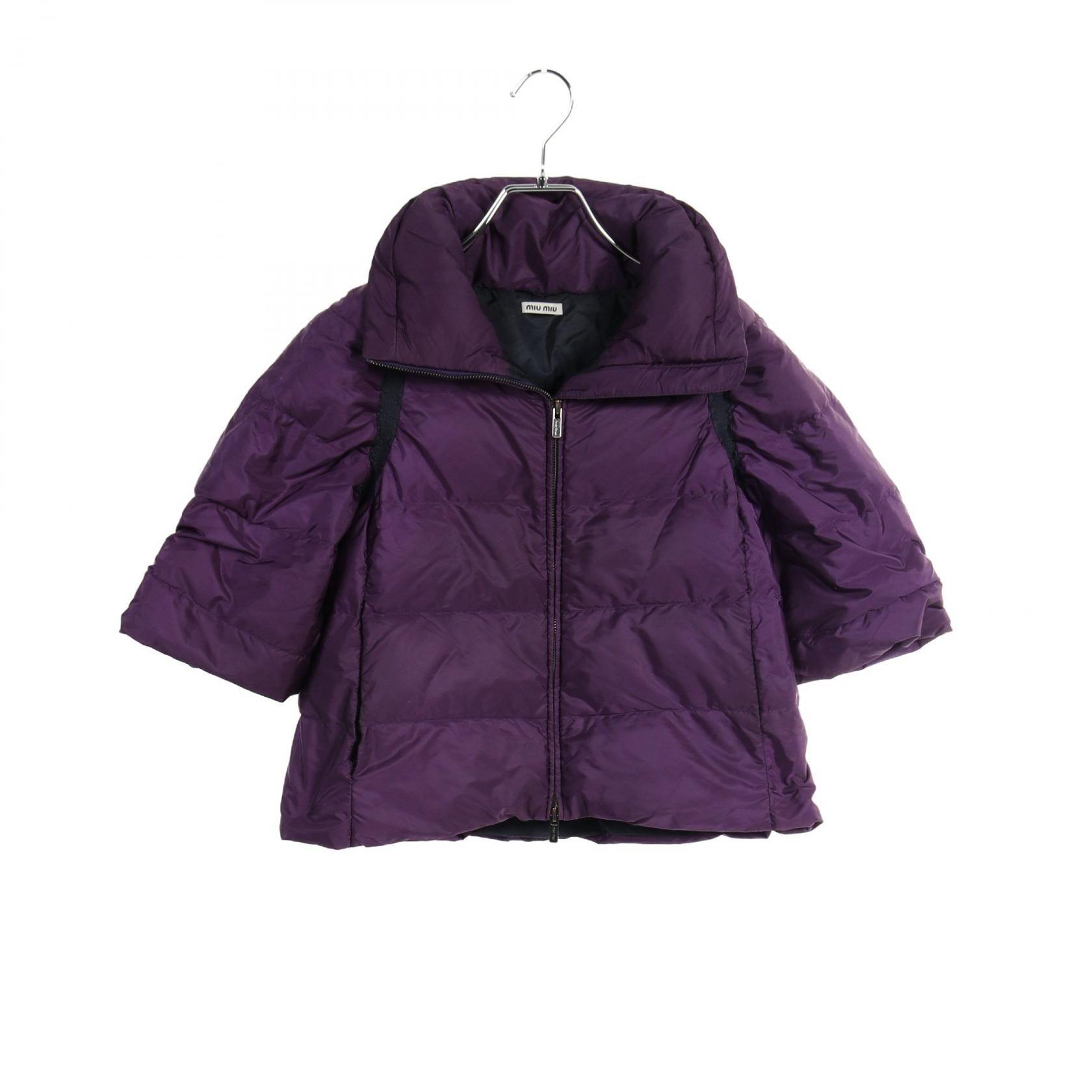 Miu Miu Nylon Down Jacket Purple