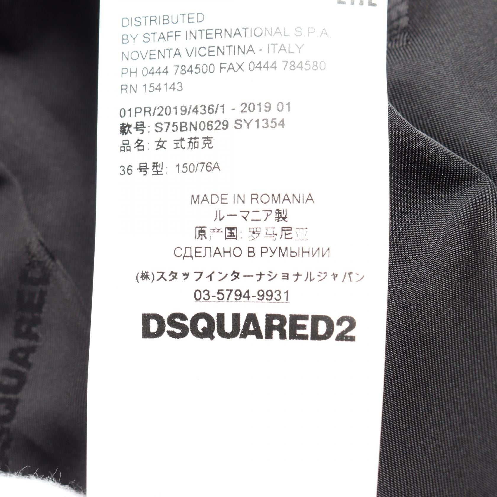 Dsquared2 Leather Riders Jacket Black