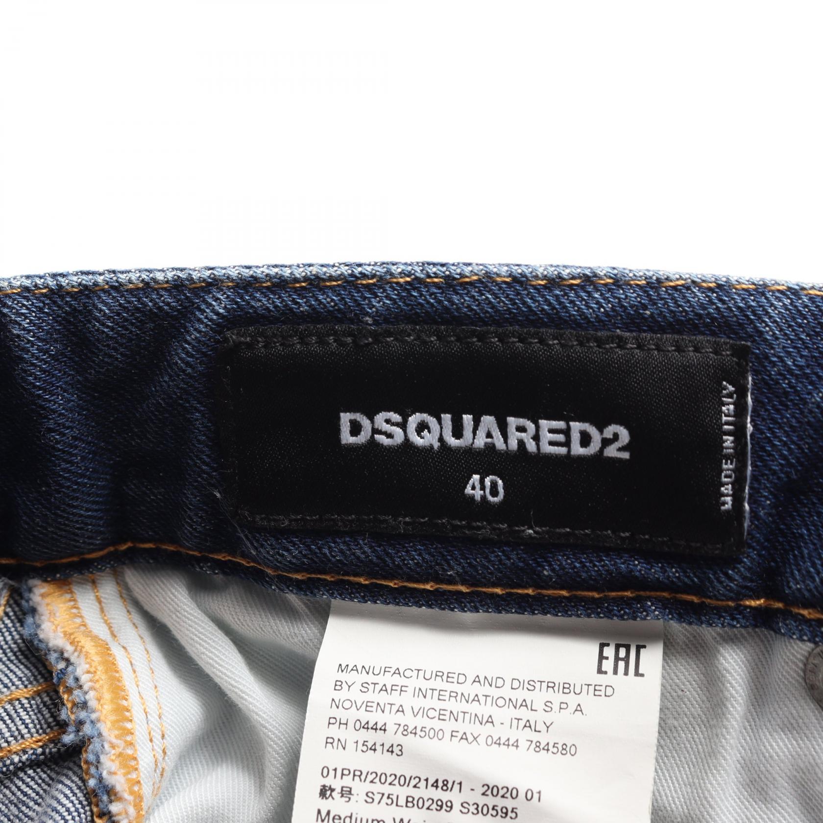 Dsquared2 Cotton Denim Pants Navy