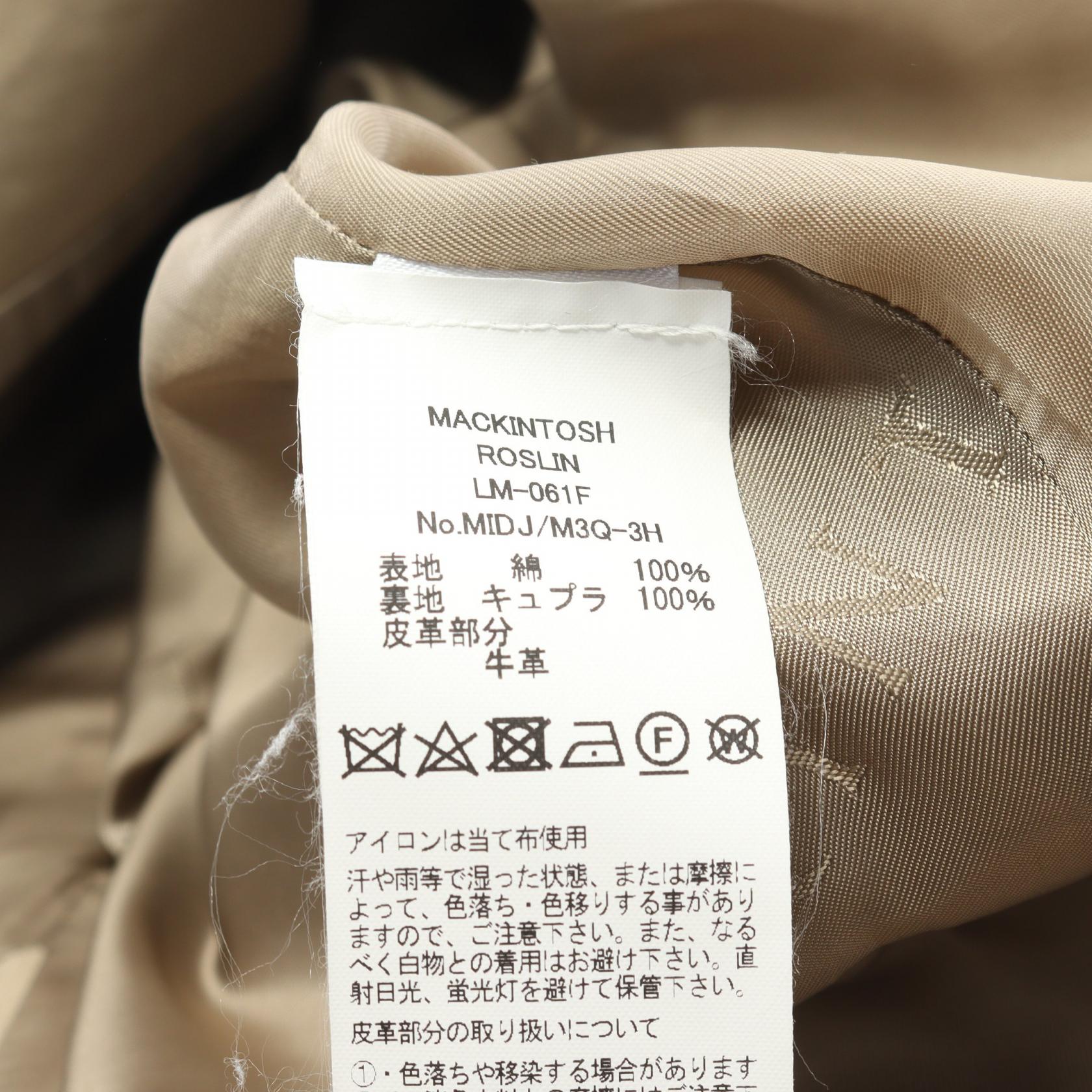 Mackintosh ROSLIN Cotton Coat Beige