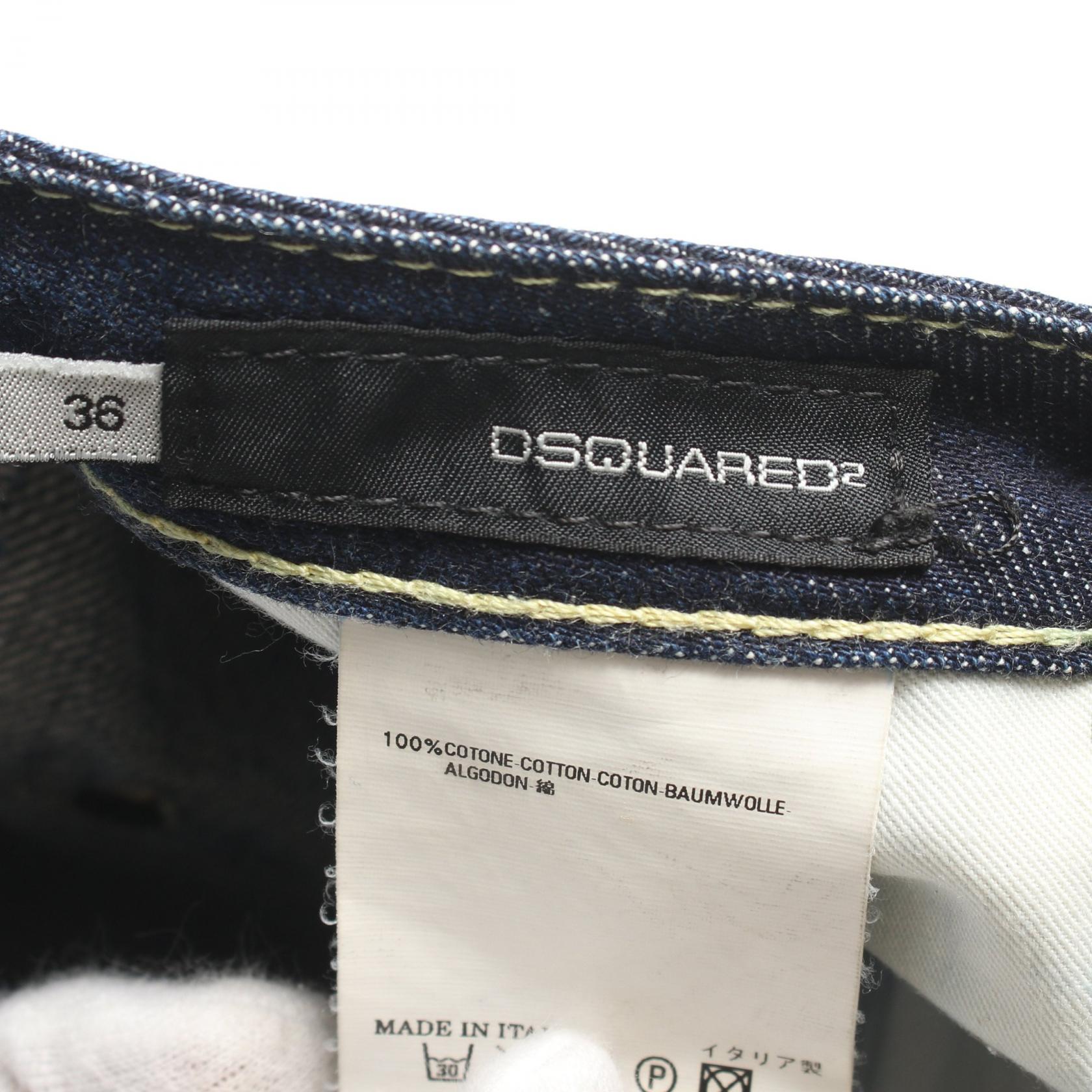 DSQUARED2 Men's Cotton Denim Pants Navy