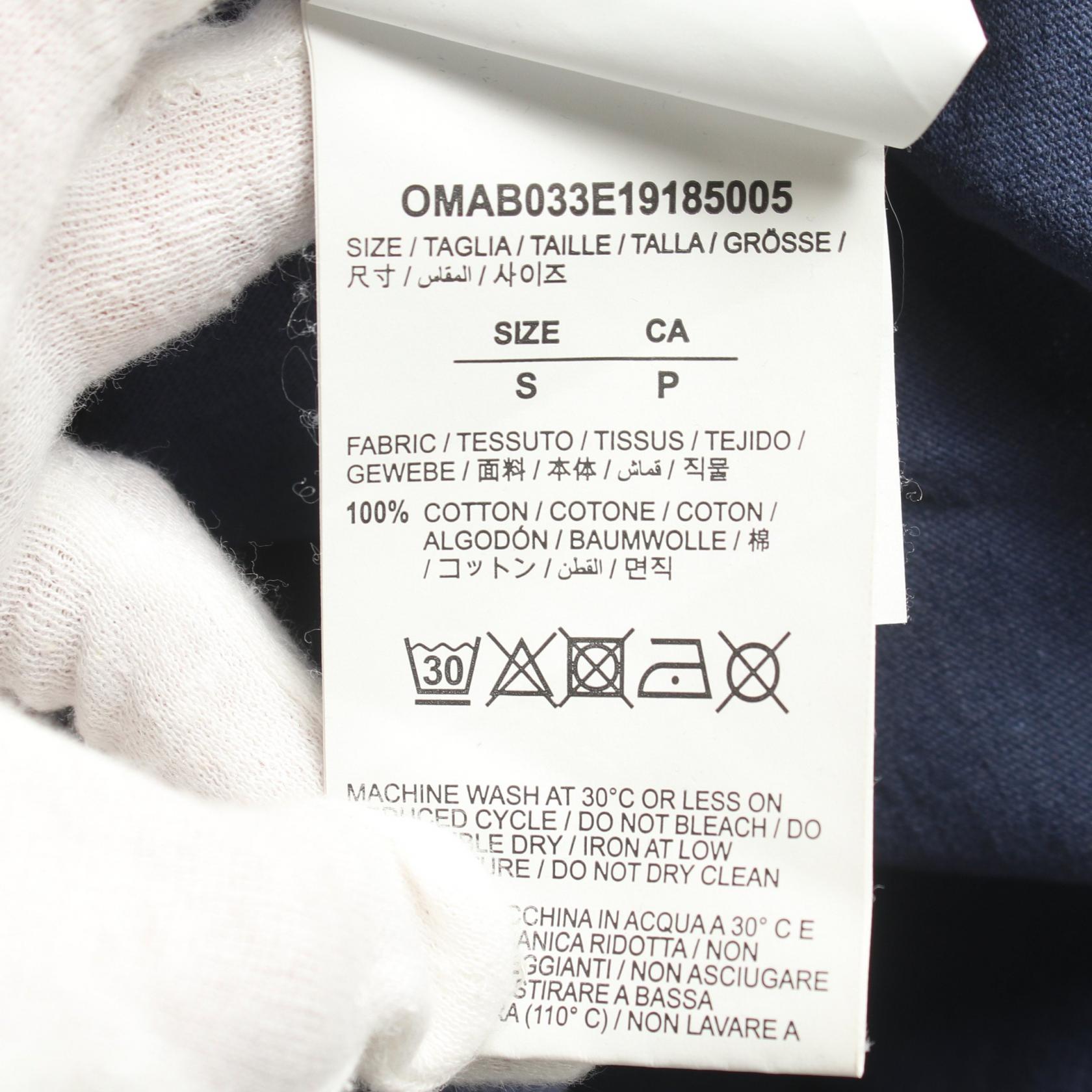 Off-White DIAG MARIANA Double Tee Hoodie