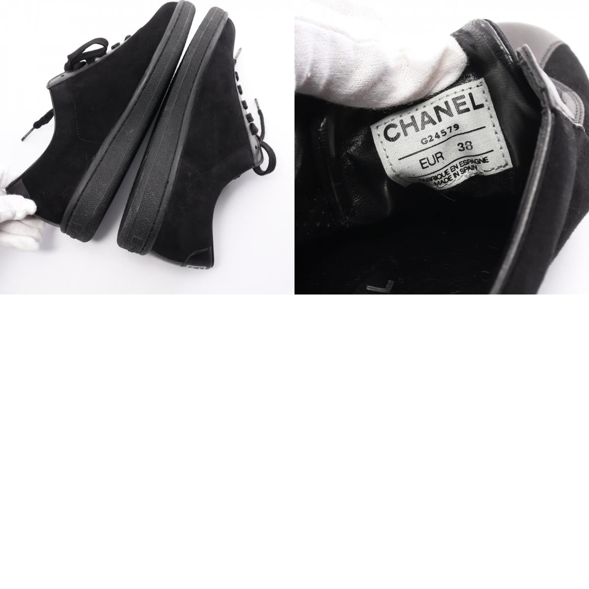 Chanel Suede Leather Coco Mark Sneakers