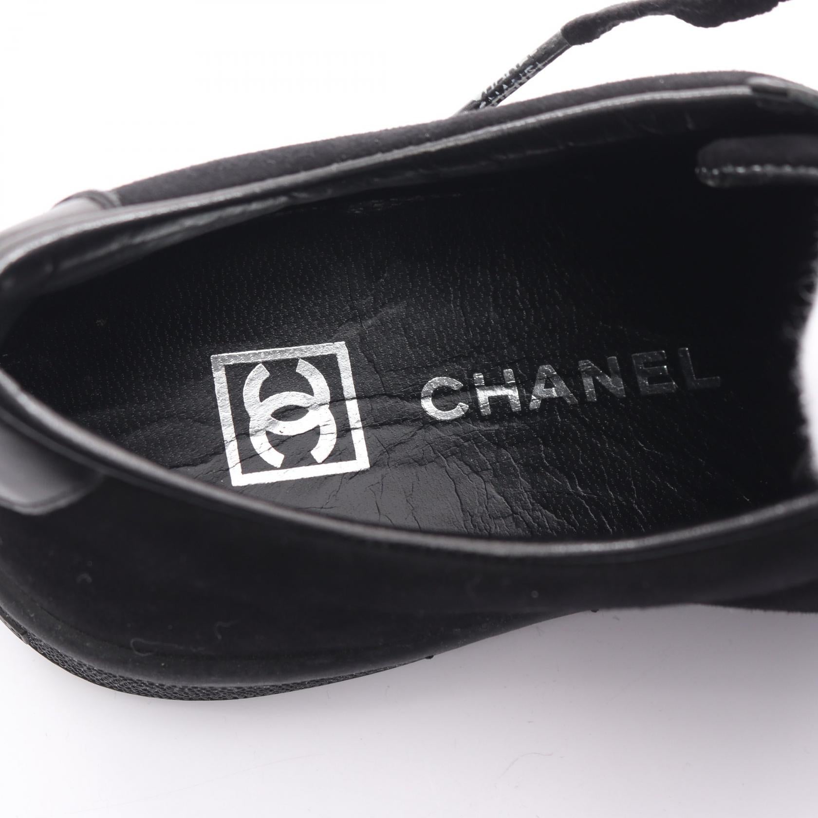 Chanel Suede Leather Coco Mark Sneakers