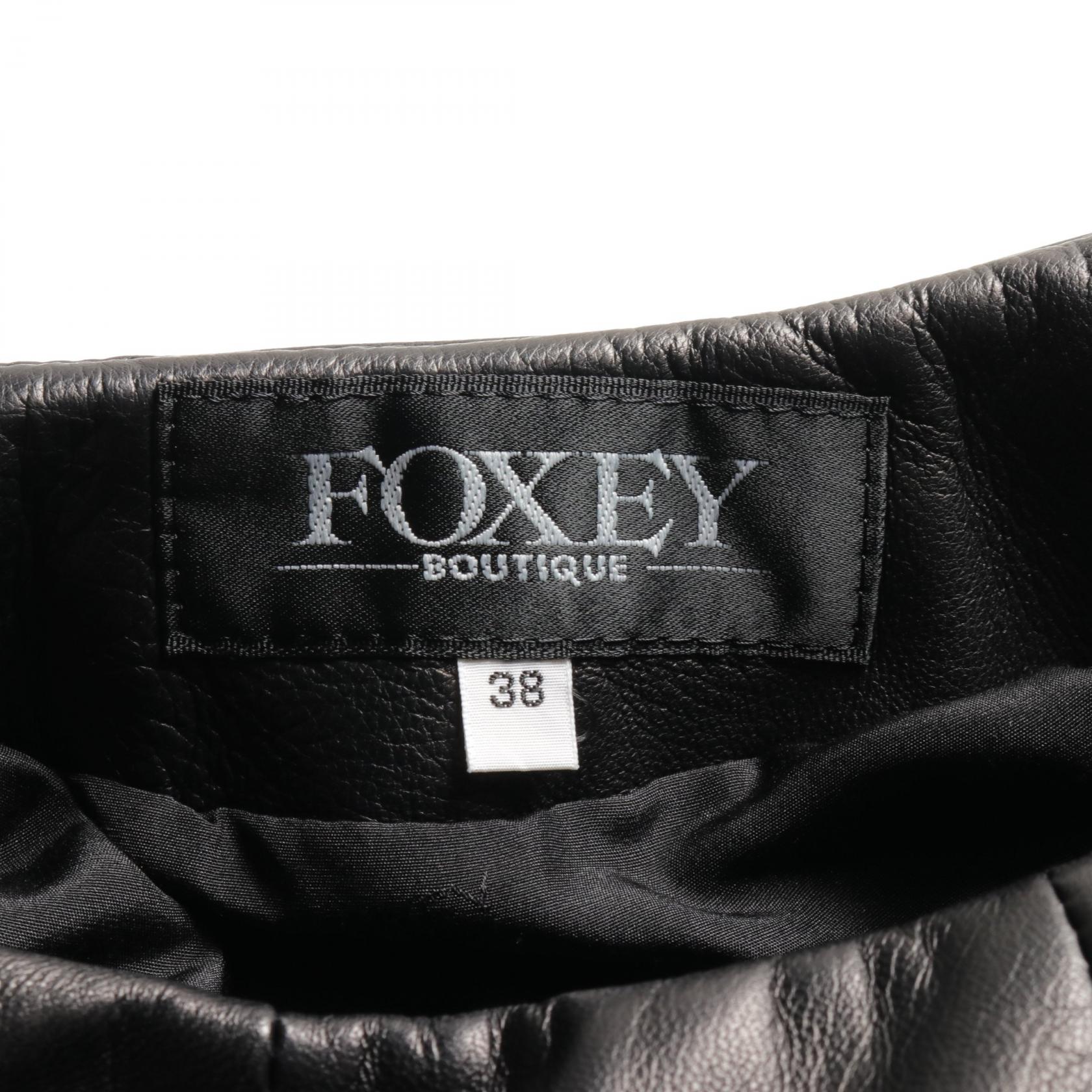 FOXEY BOUTIQUE Leather Skirt Black