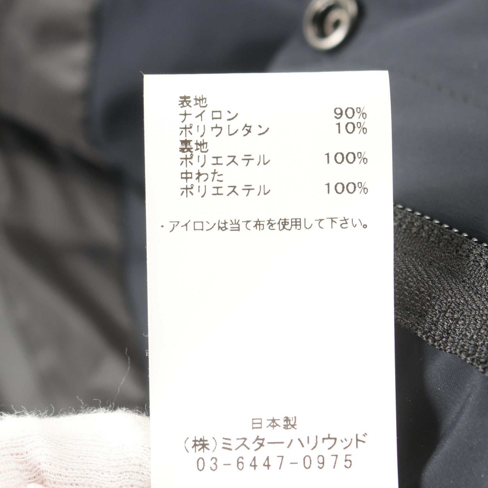 N.HOOLYWOOD Nylon Outerwear Navy