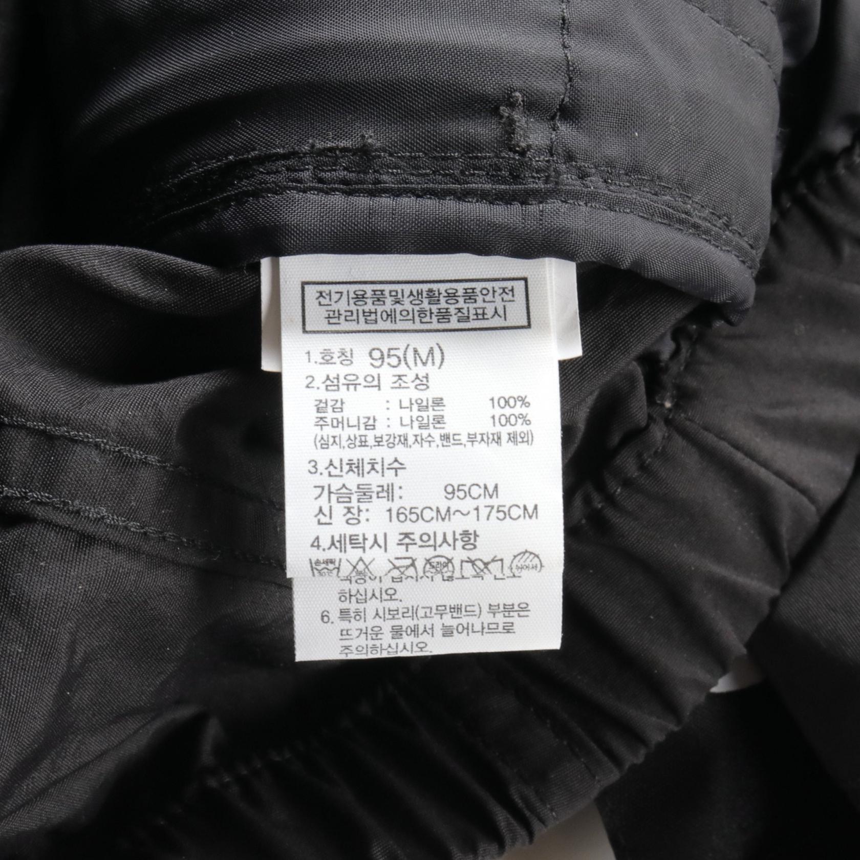 The North Face White Label Olema Nylon Outerwear