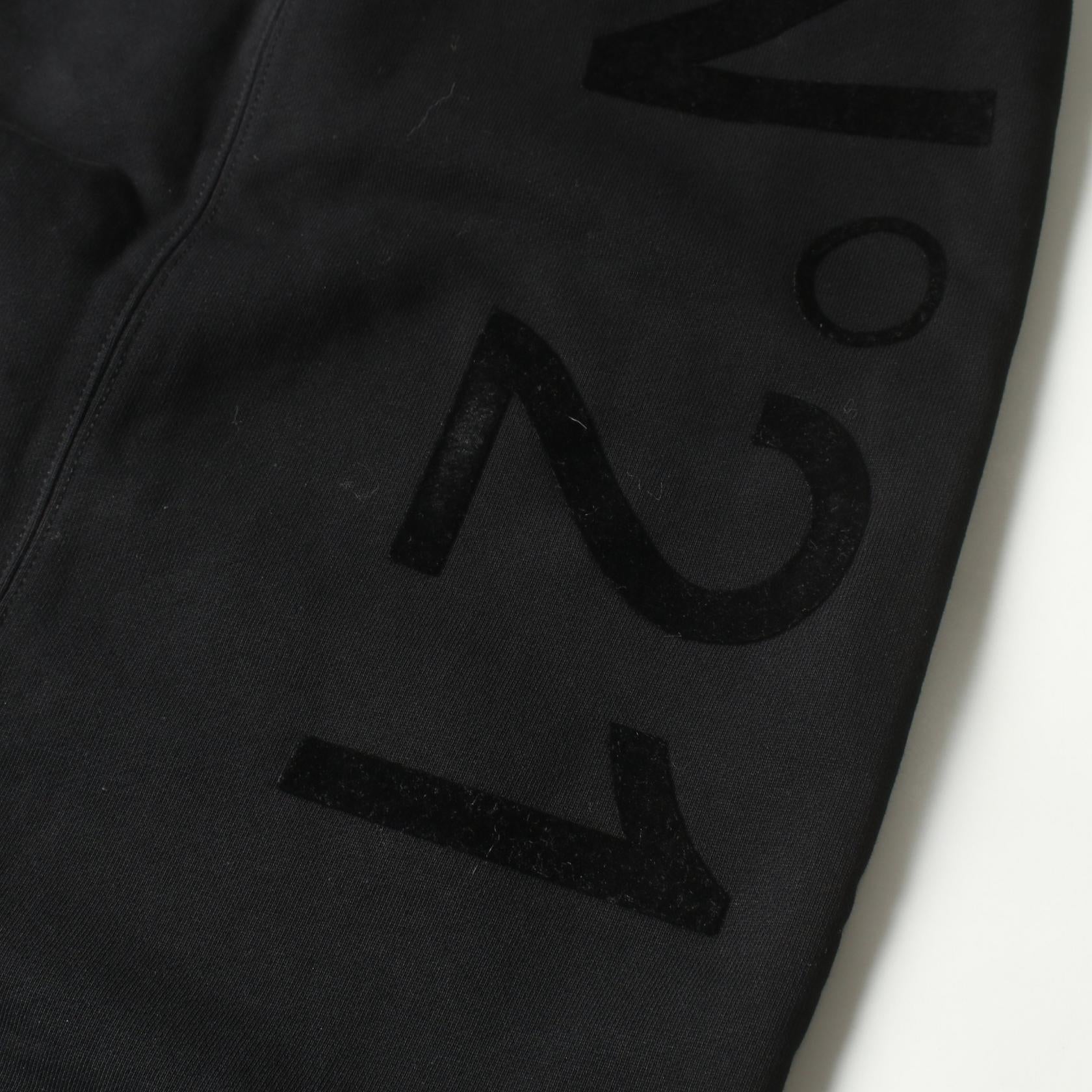 Numero Ventuno N°21 Cotton Skirt Black