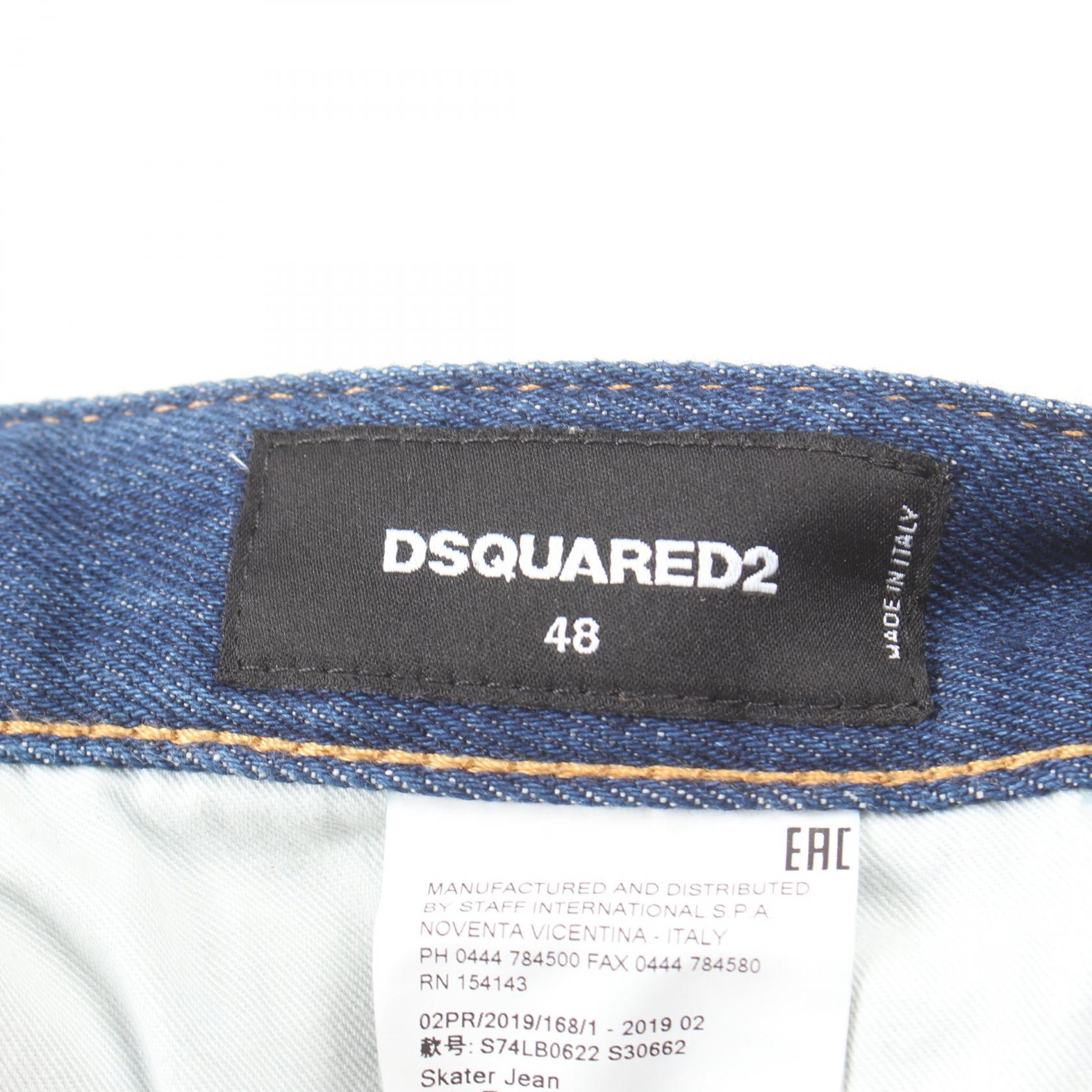 Dsquared2 Cotton Denim Pants Blue