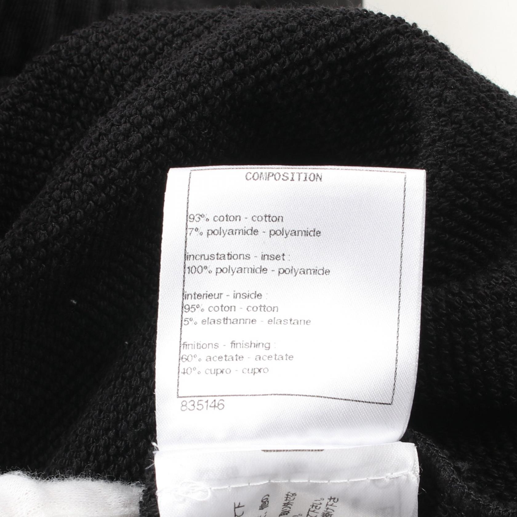 Chanel Cotton Sweatshirt with Coco Mark Button