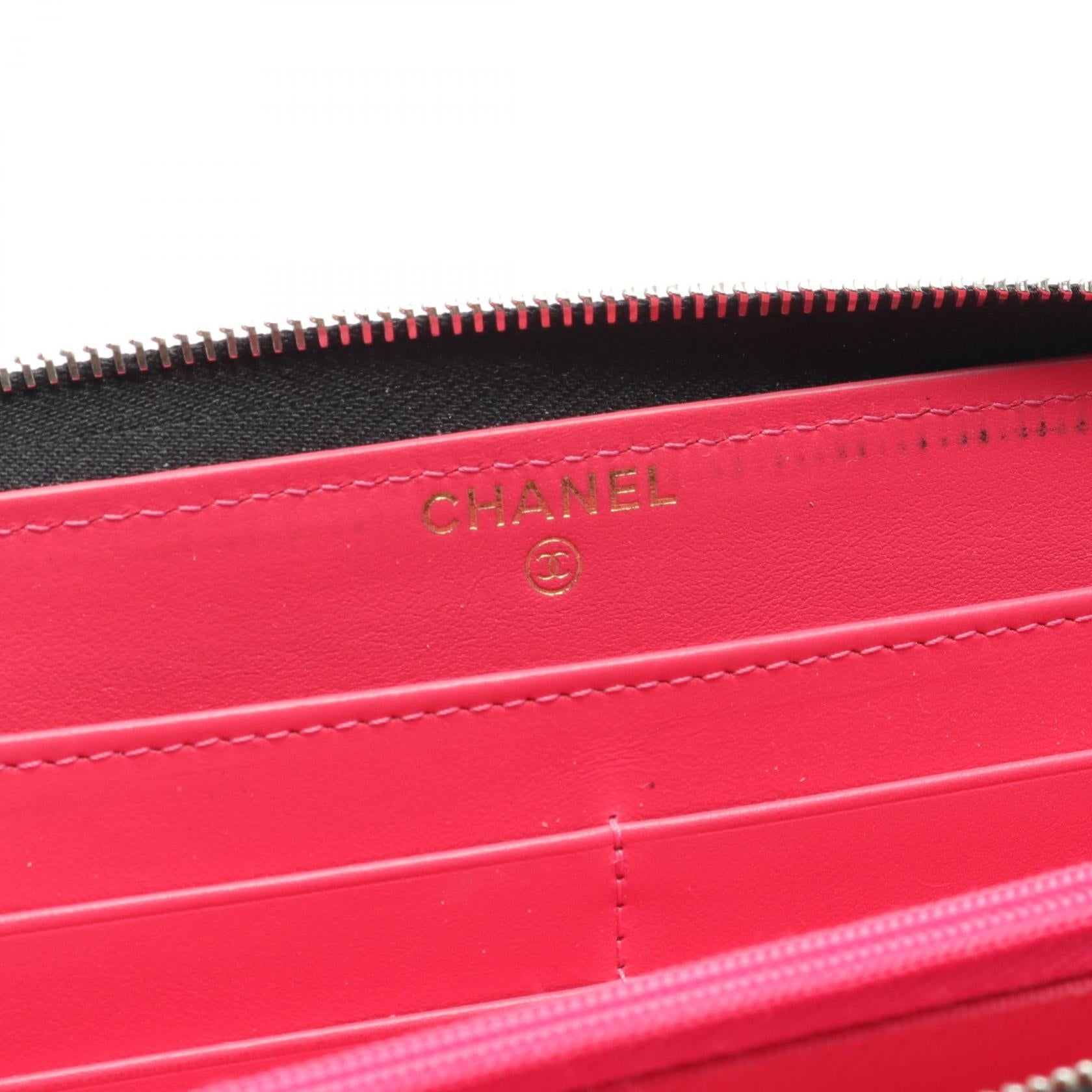 Chanel Caviar Skin Matelasse Round Wallet Black