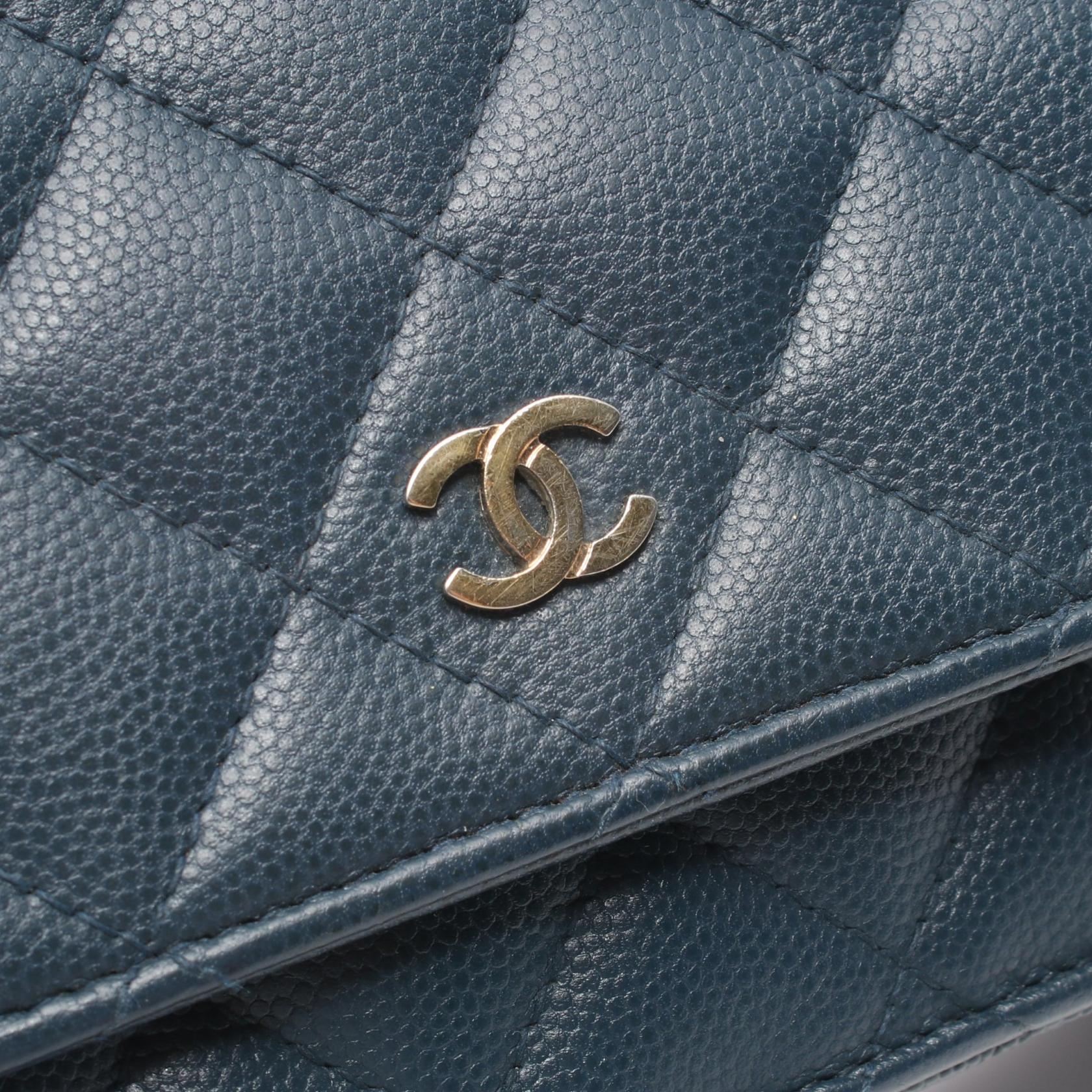 Chanel Matelasse Caviar Chain Shoulder Bag Leather Shoulder Bag A03568 in Very Good Condition