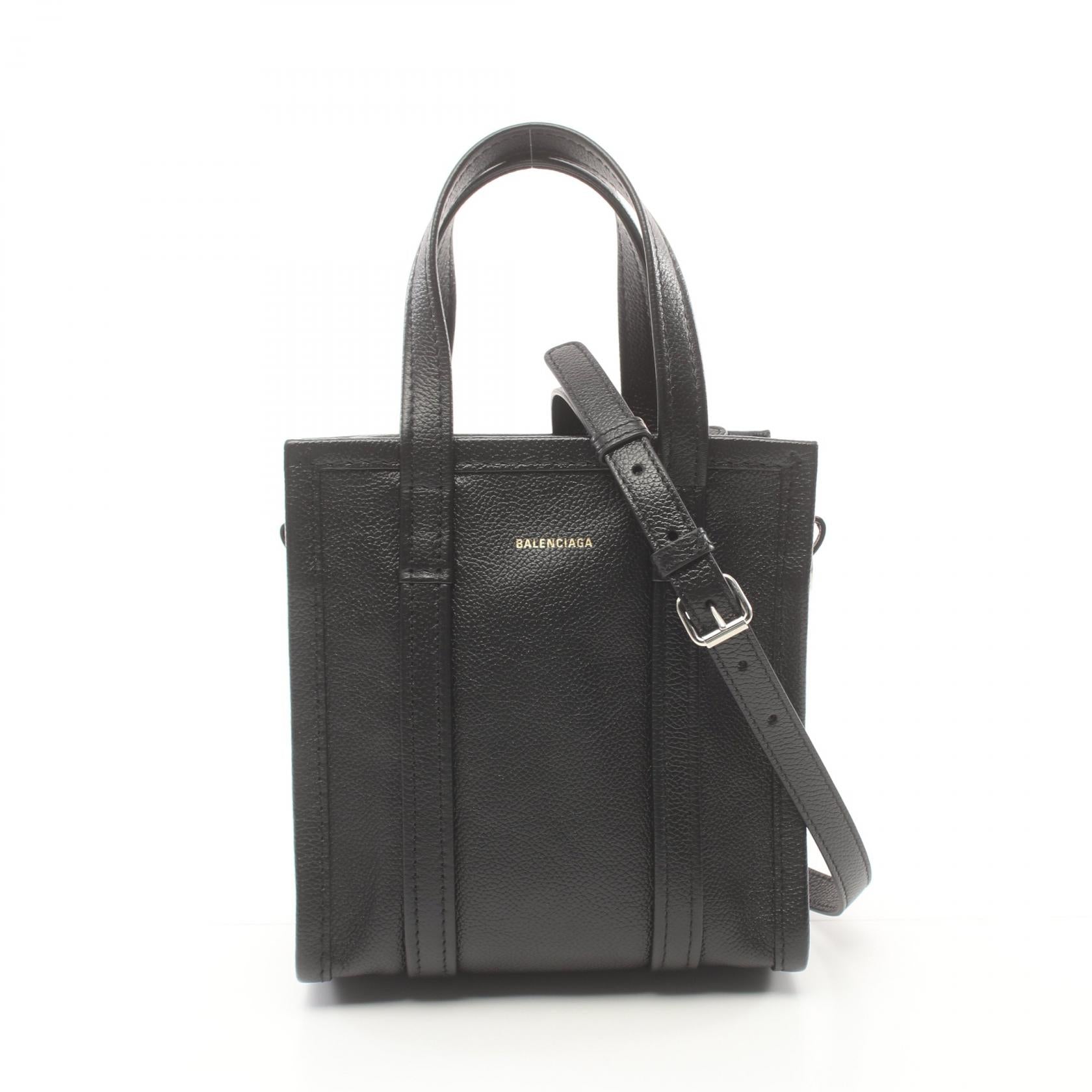 Balenciaga Bazar Shopper XXS Leather Handbag 513988.3420.Y.538735 in Great Condition