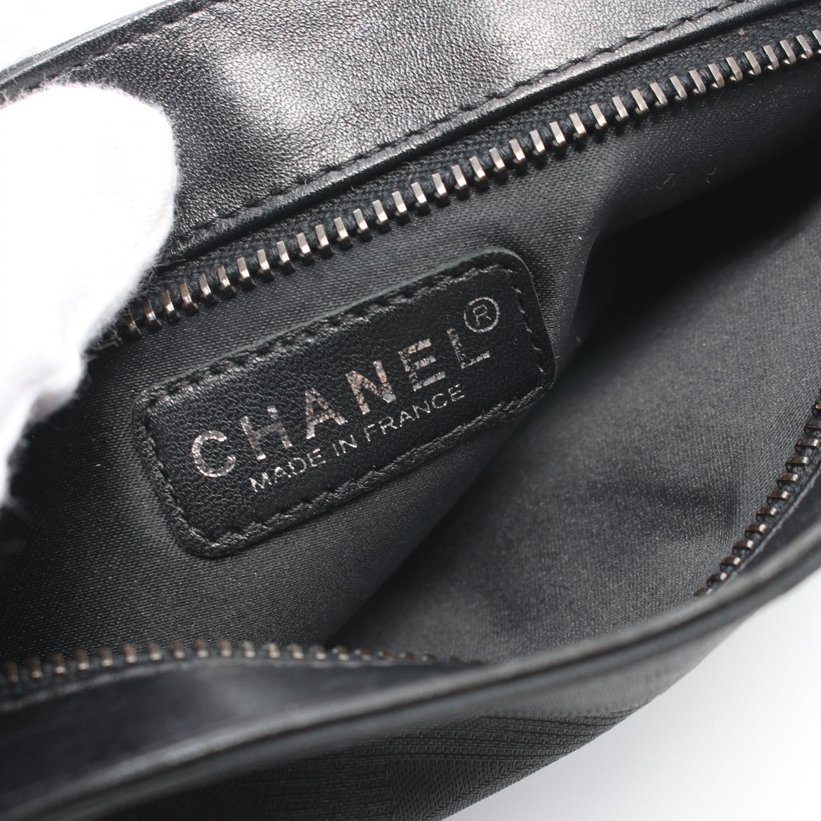 Chanel Nylon Canvas Travel Line Pouch