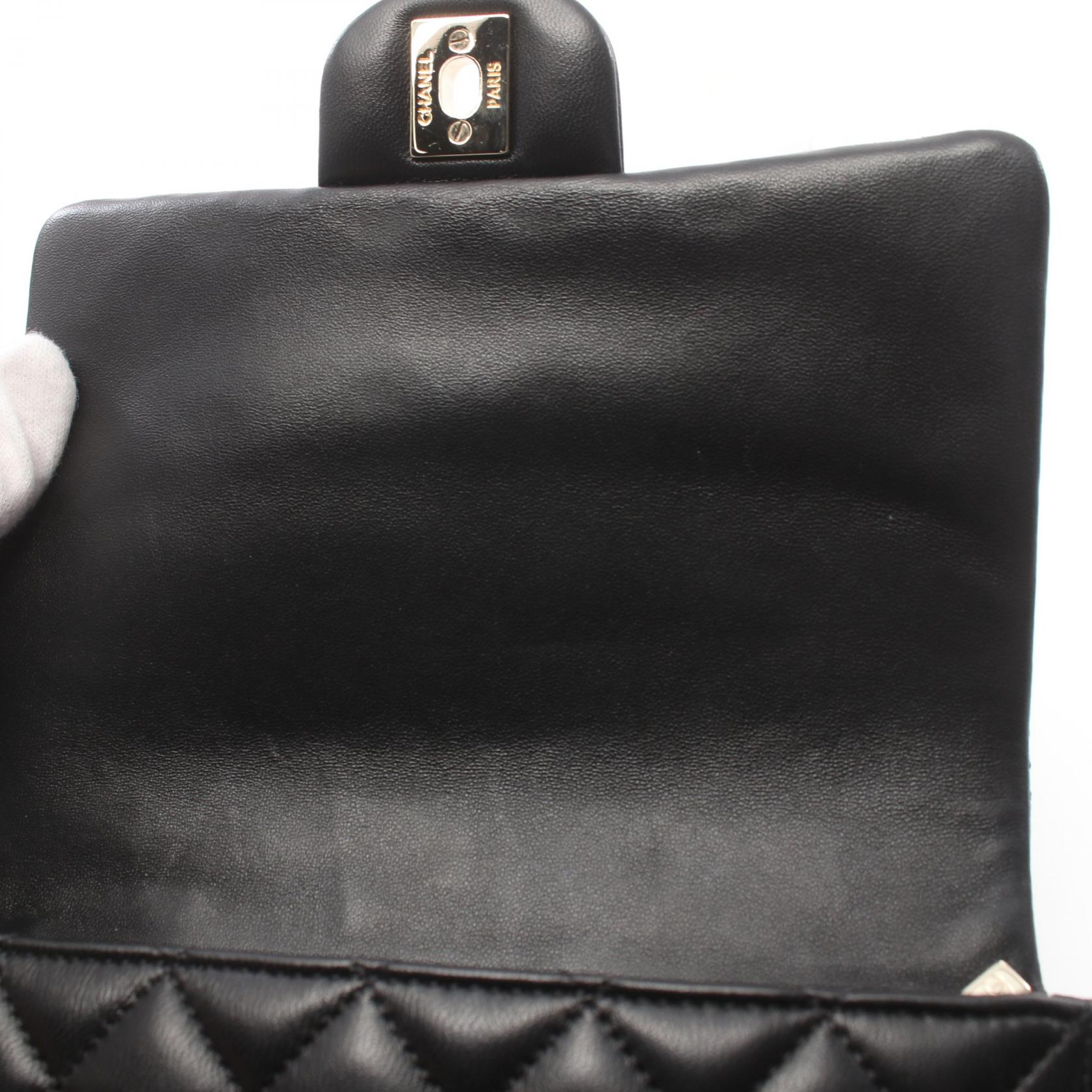 Chanel Matelasse Lambskin Shoulder Bag Black