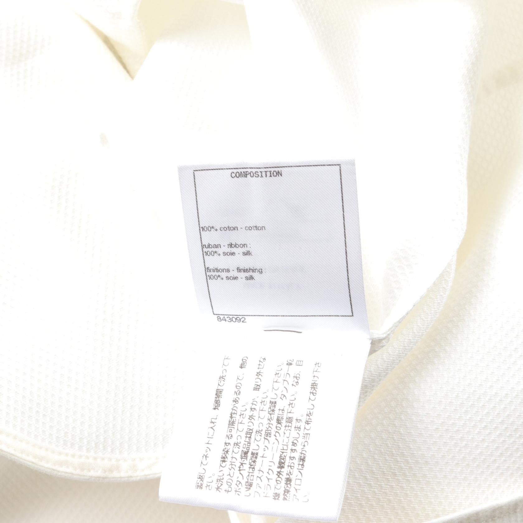 Chanel Pearl Button Cotton Blouse