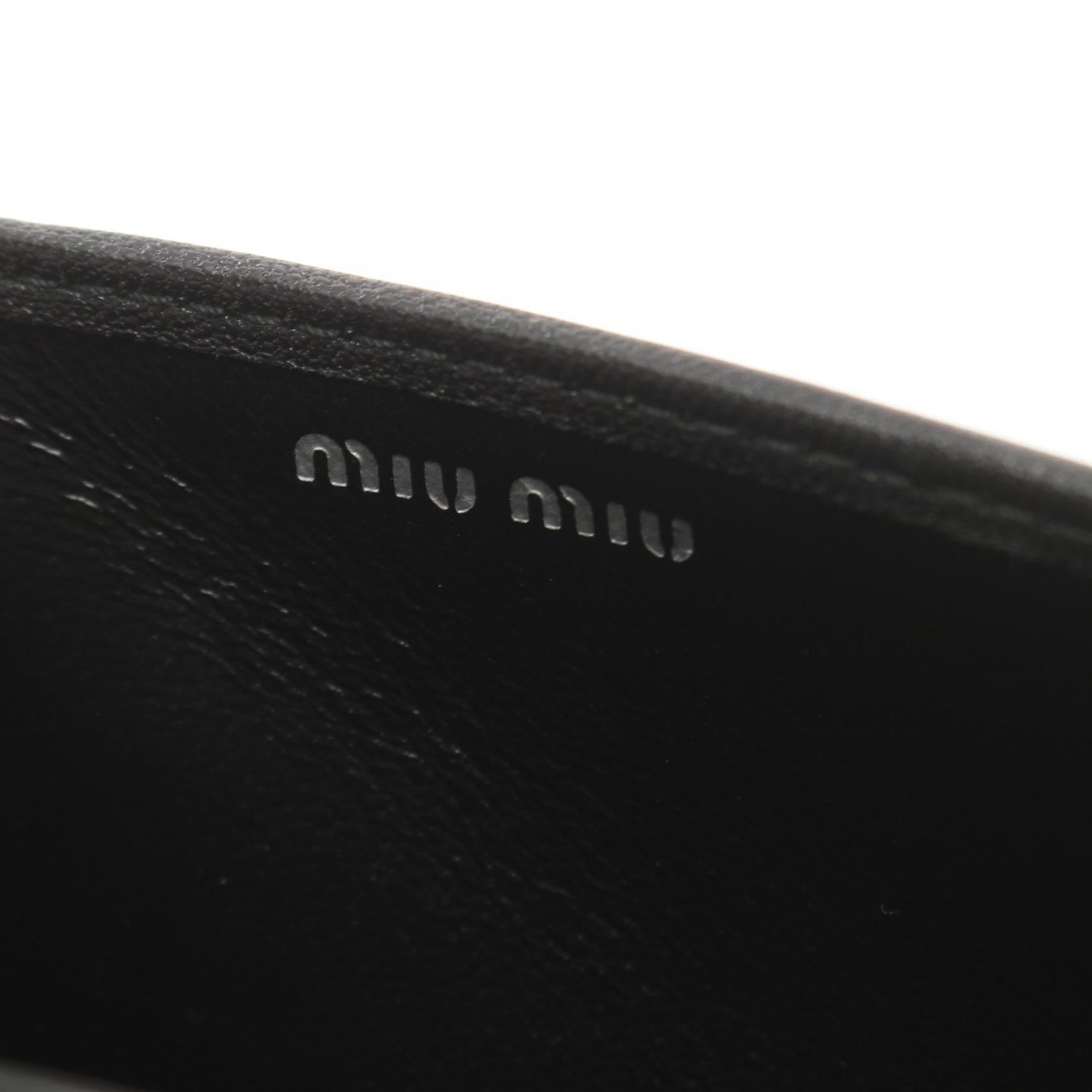 Miu Miu Leather Matelassé Shoulder Bag