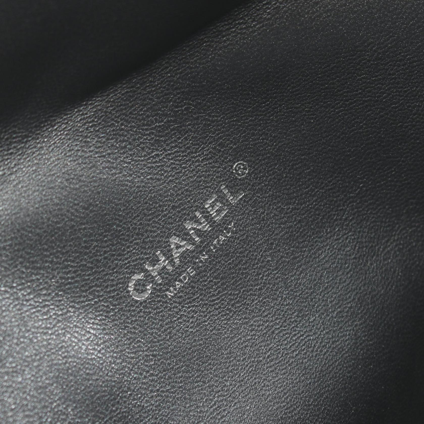 Chanel 2.55 Matelasse Leather Tote Bag