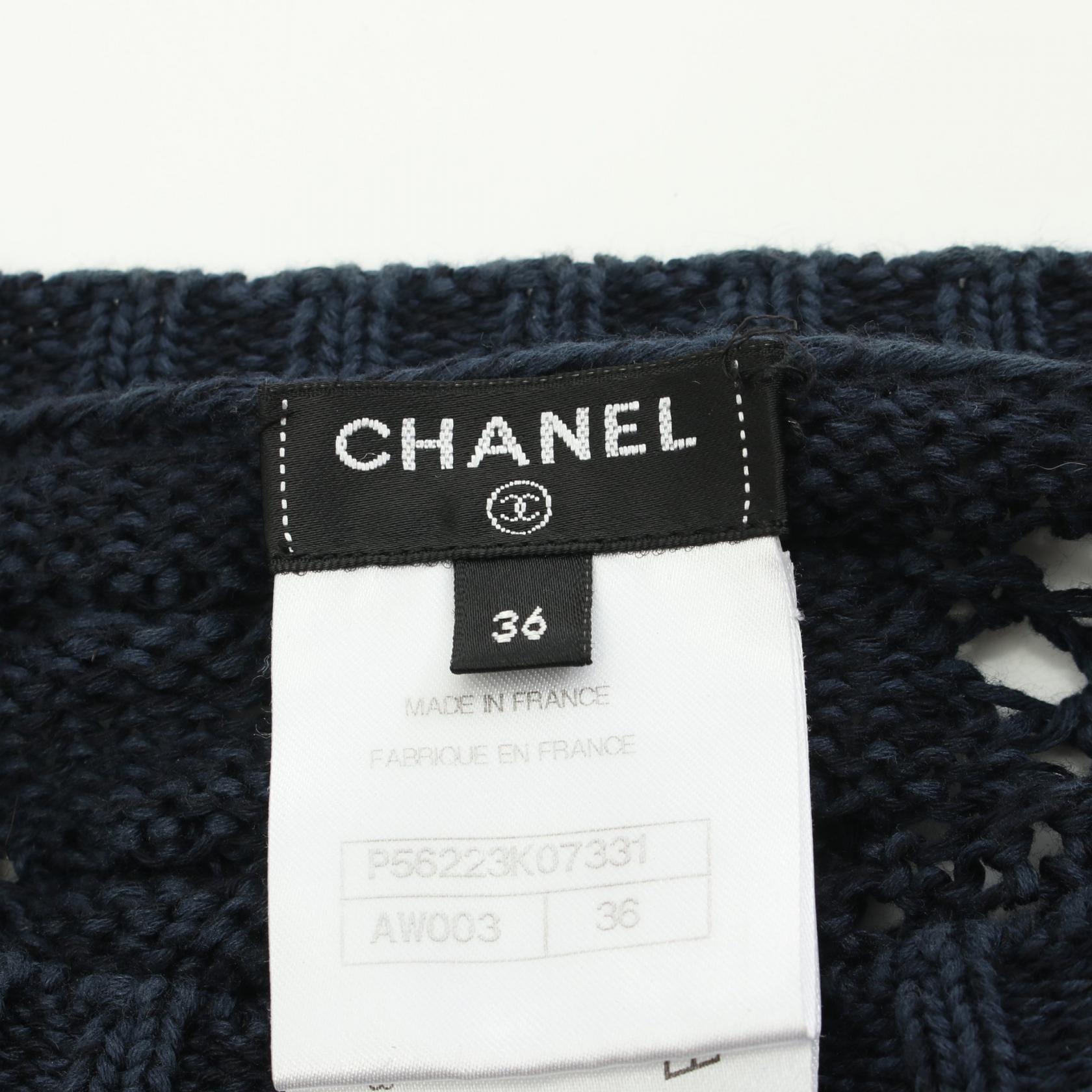 Chanel Cotton Cardigan Coco Mark Button