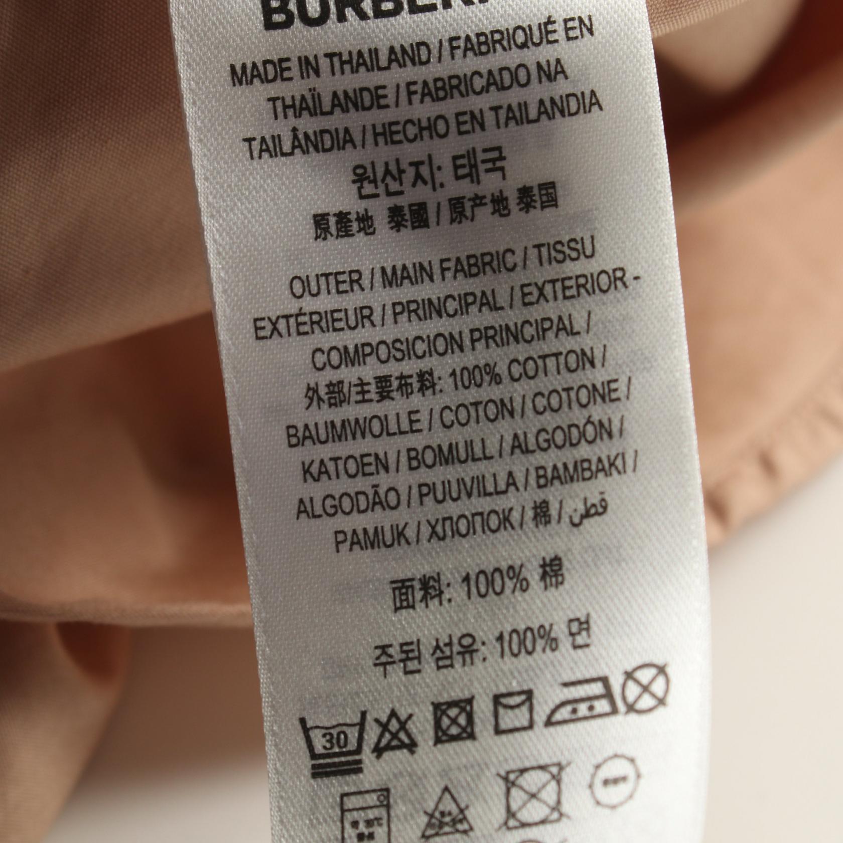 Burberry Cotton Dress Beige