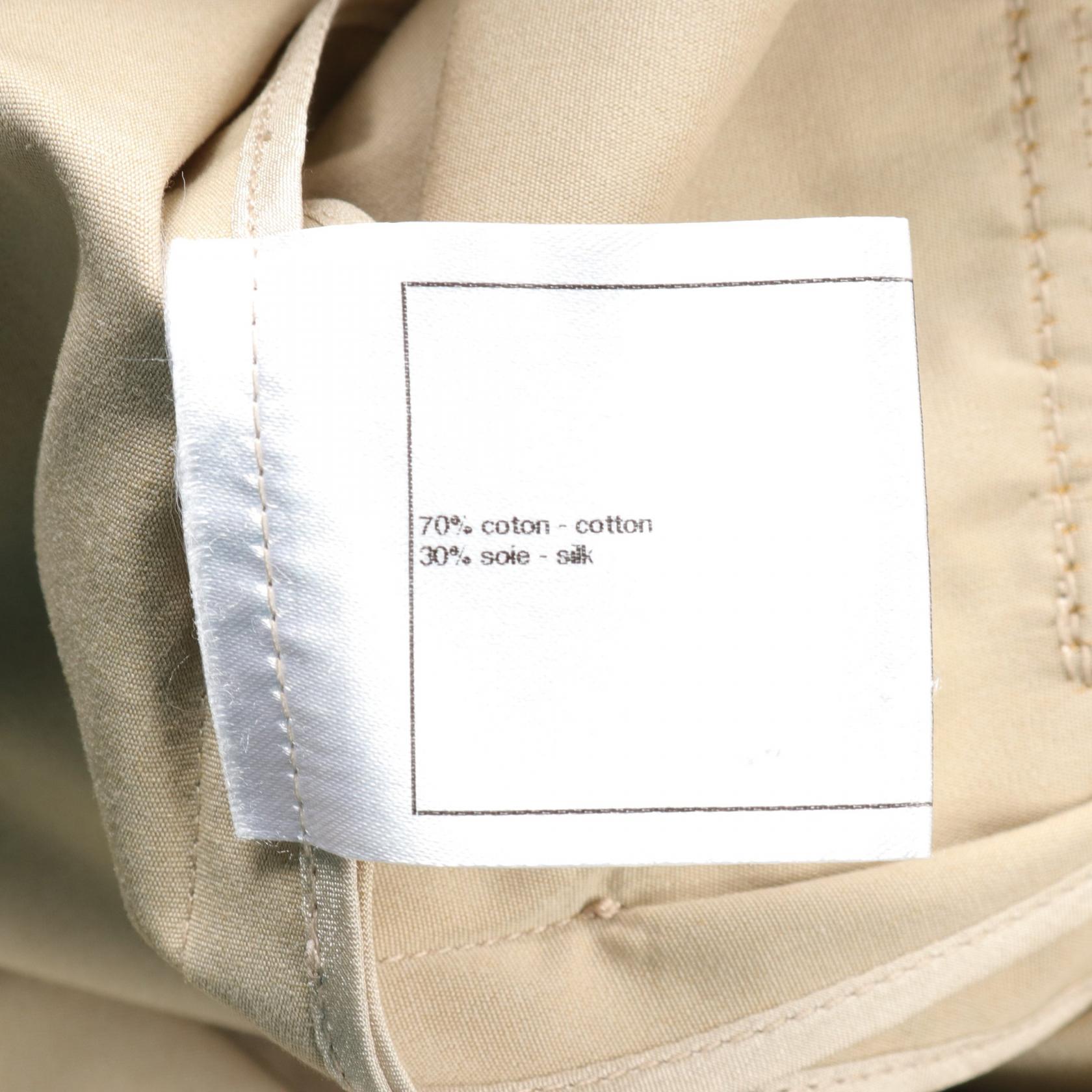 Chanel Silk Cotton Trench Coat Beige