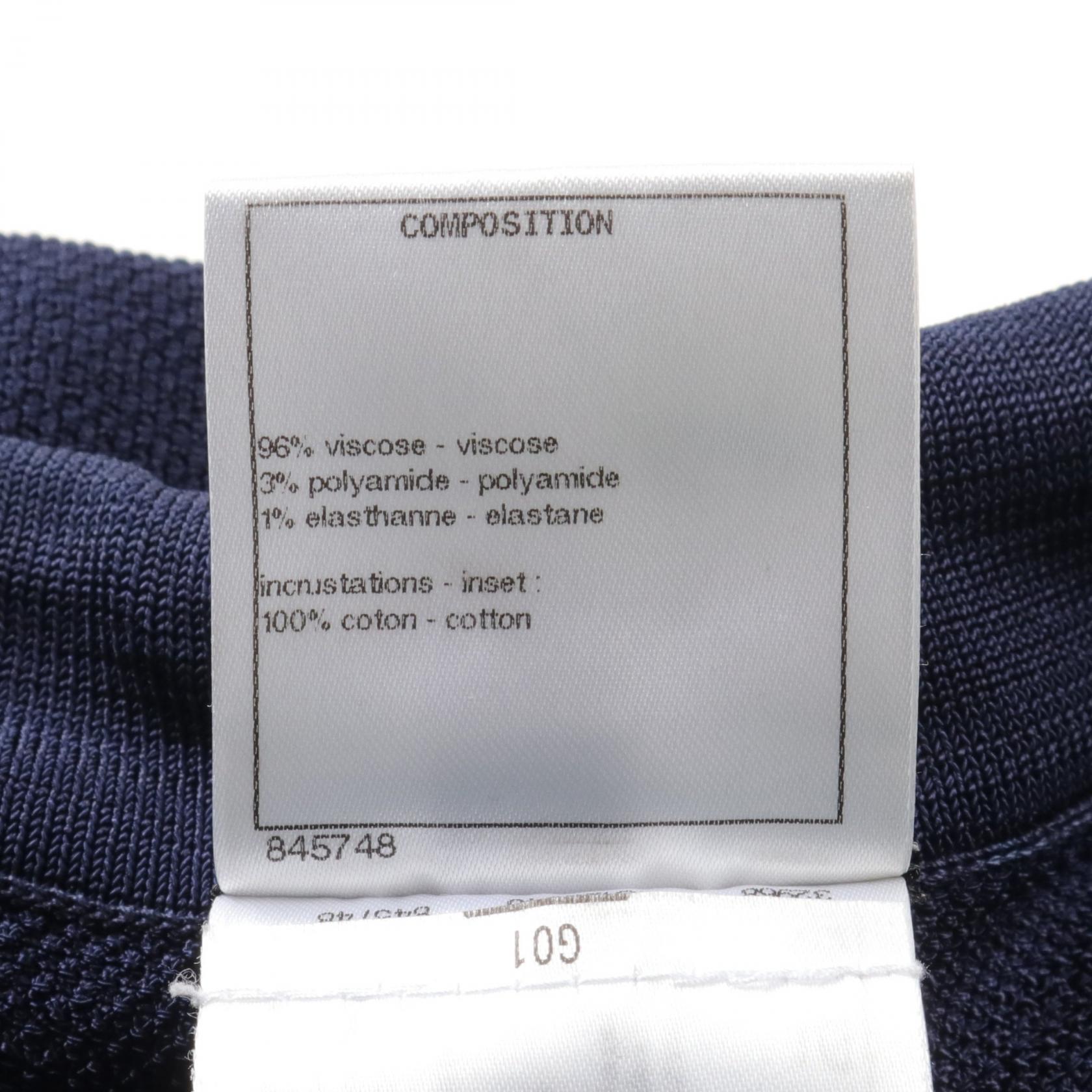 Chanel Viscose Pants Navy