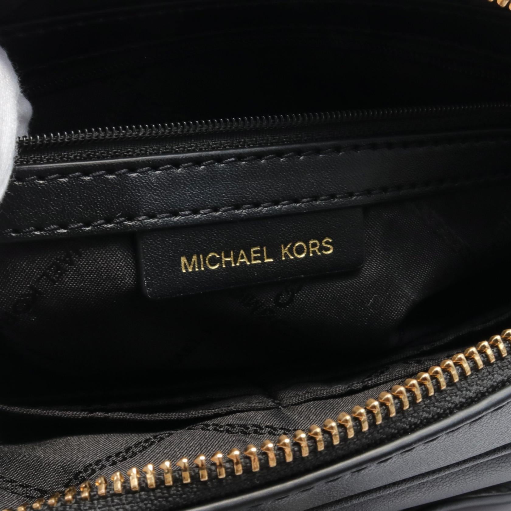 Michael Kors Parker Leather Camera Crossbody Bag