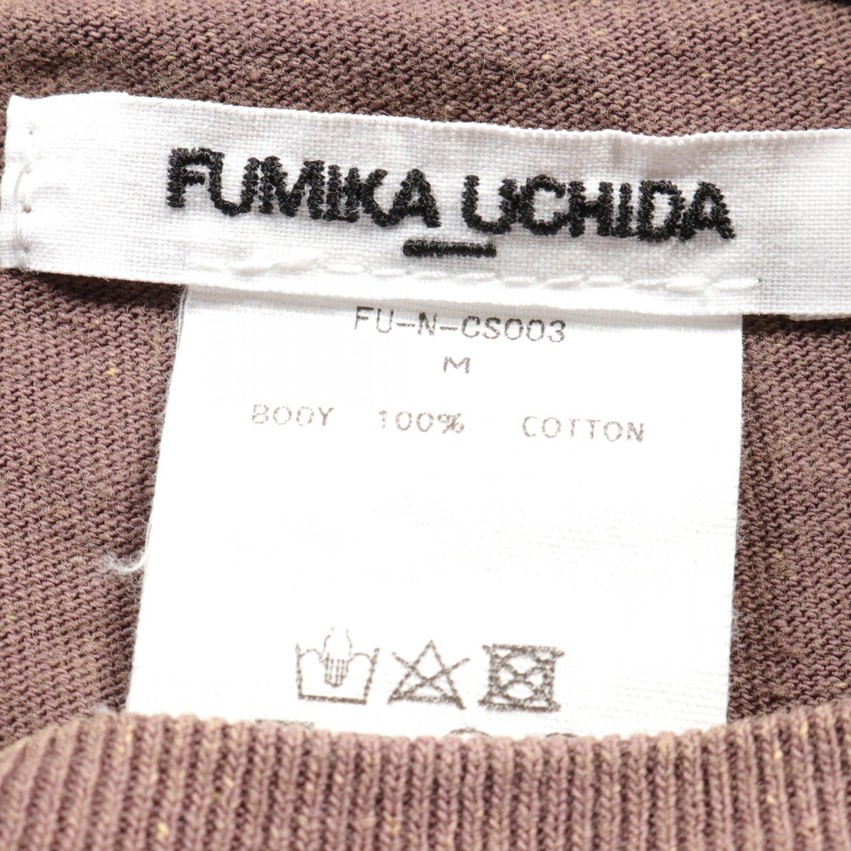 FUMIKA UCHIDA Overdyed Side Shirring Tee Brown